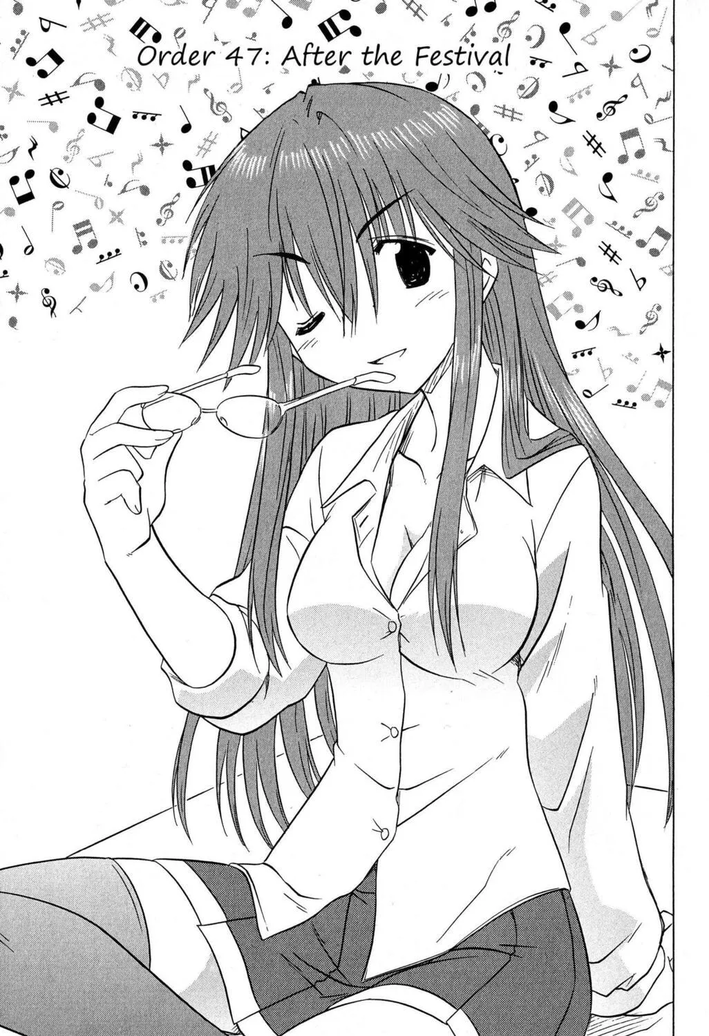 Cafe detective club Chapter 47 page 5 - 