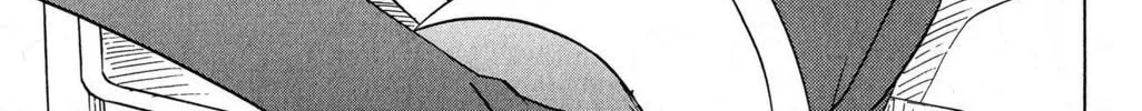 Cafe detective club Chapter 47 page 6 - 