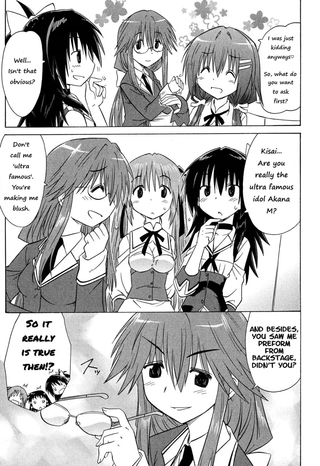Cafe detective club Chapter 47 page 9 - 