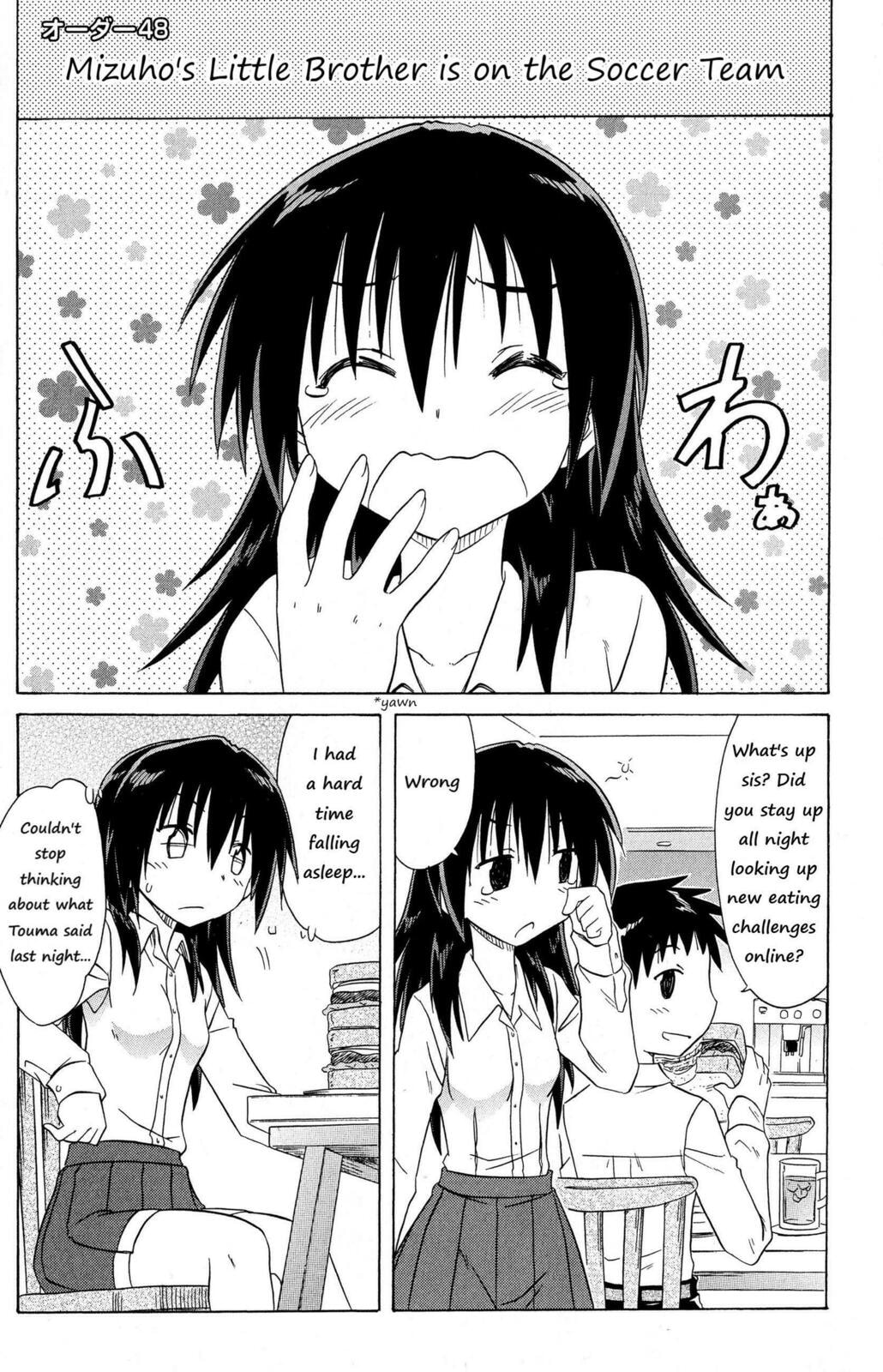 Cafe detective club Chapter 48 page 1 - 
