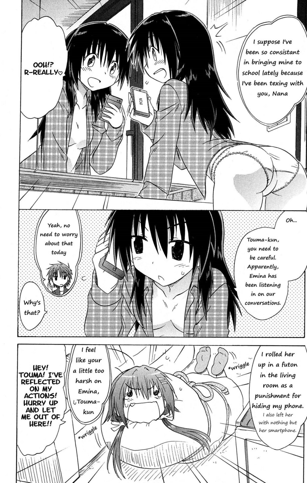 Cafe detective club Chapter 48 page 18 - 