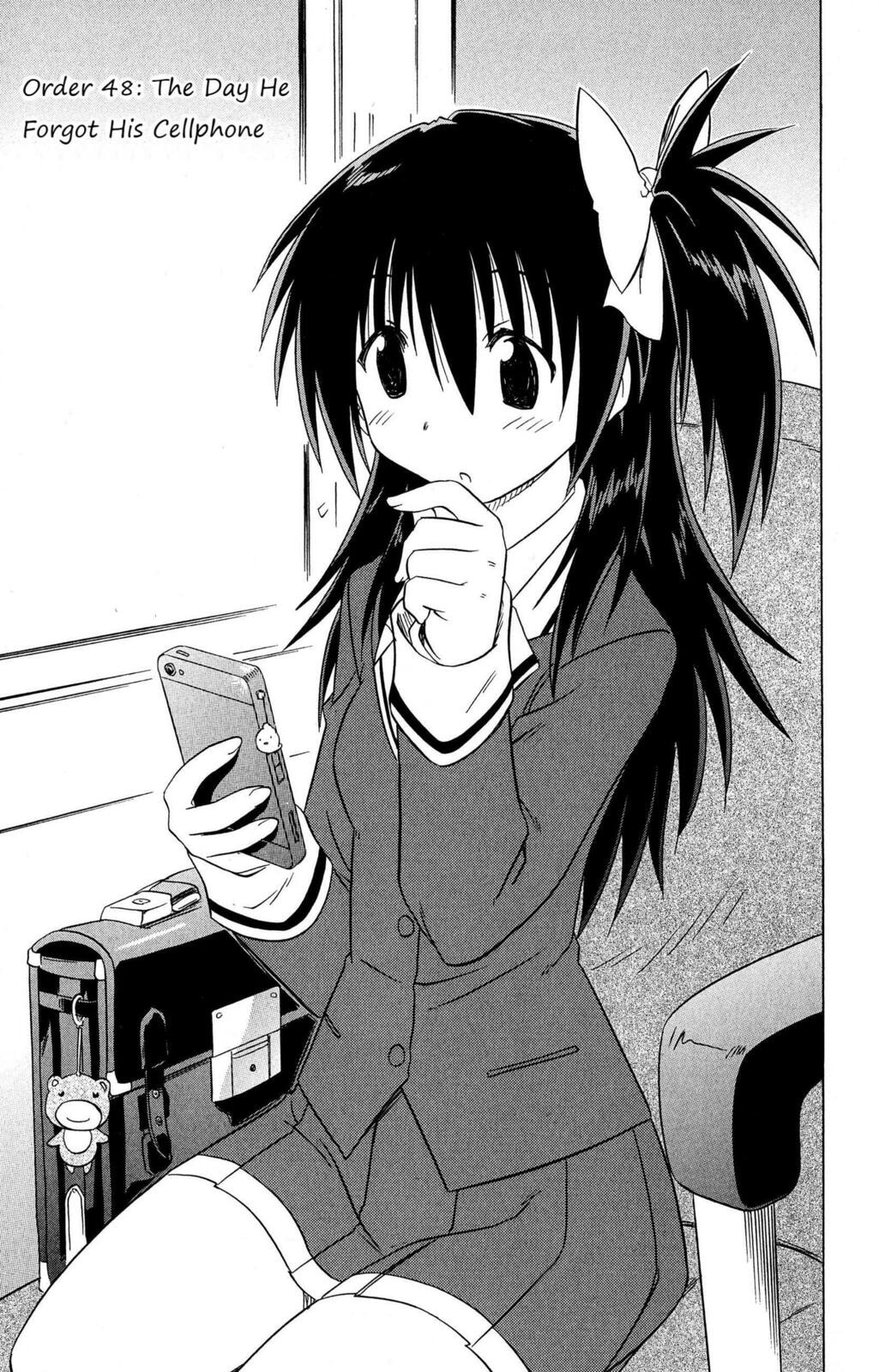 Cafe detective club Chapter 48 page 3 - 