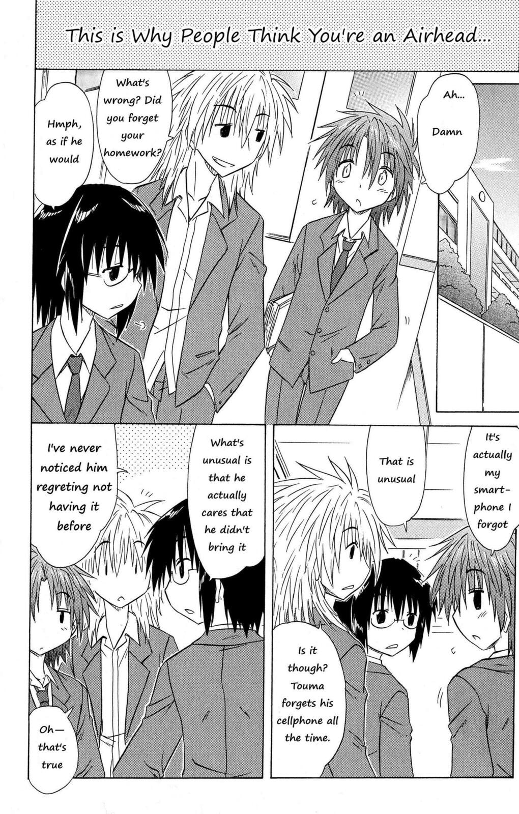 Cafe detective club Chapter 48 page 4 - 