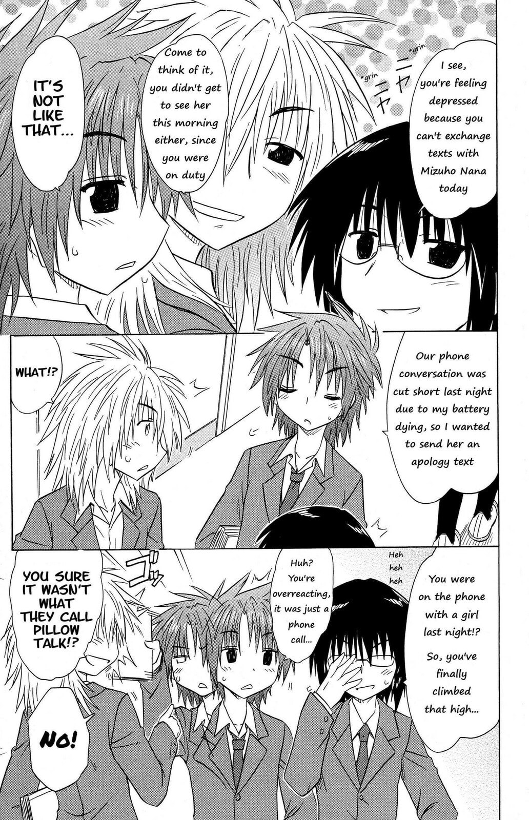 Cafe detective club Chapter 48 page 5 - 