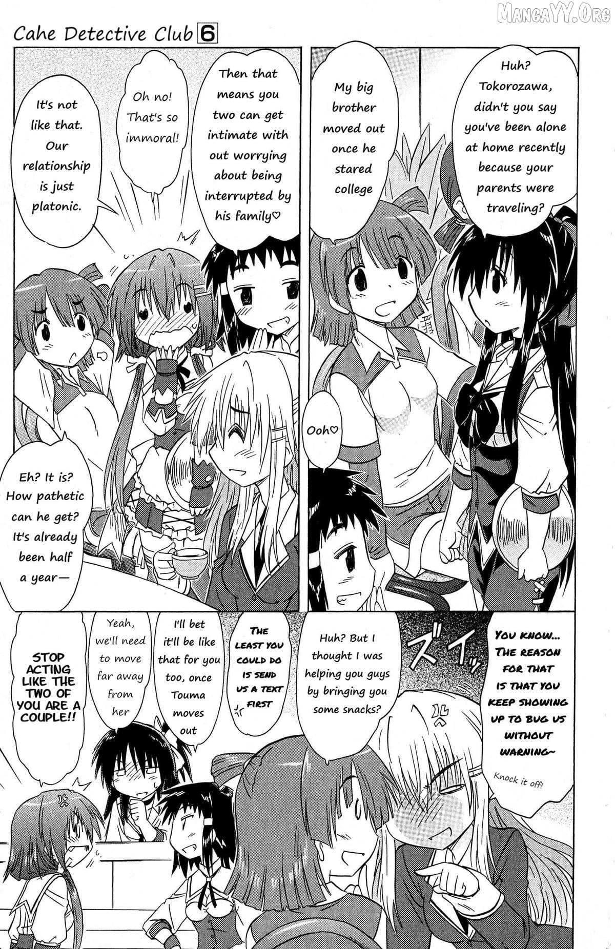 Cafe detective club Chapter 49 page 13 - 
