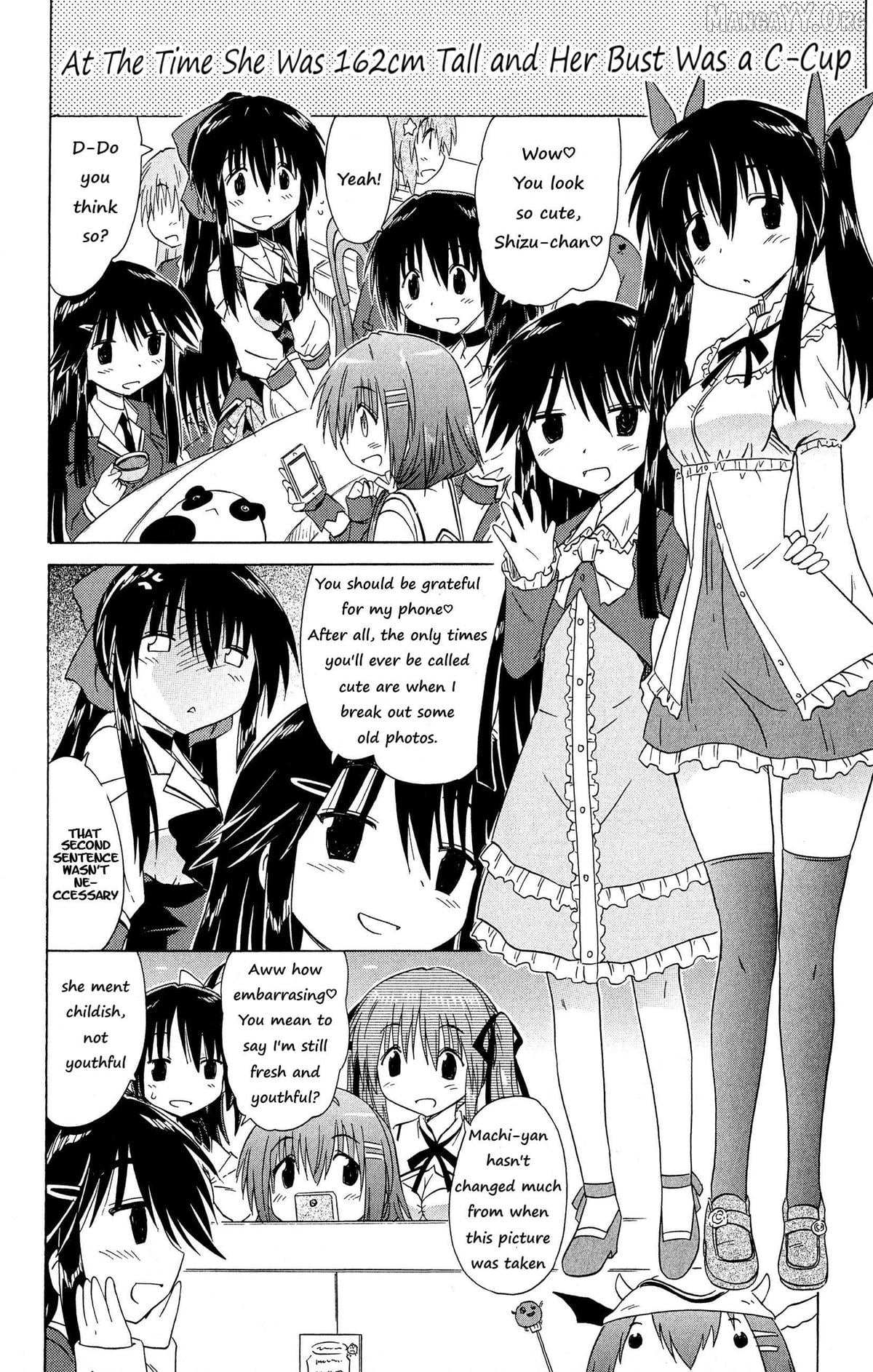 Cafe detective club Chapter 49 page 14 - 