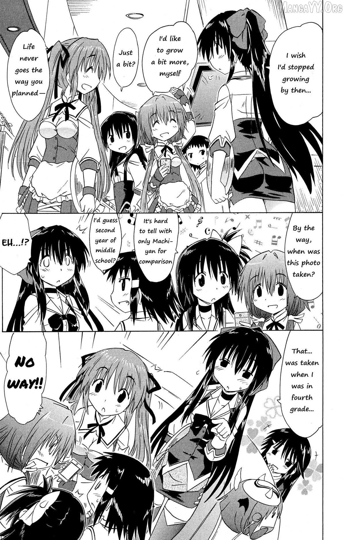 Cafe detective club Chapter 49 page 15 - 
