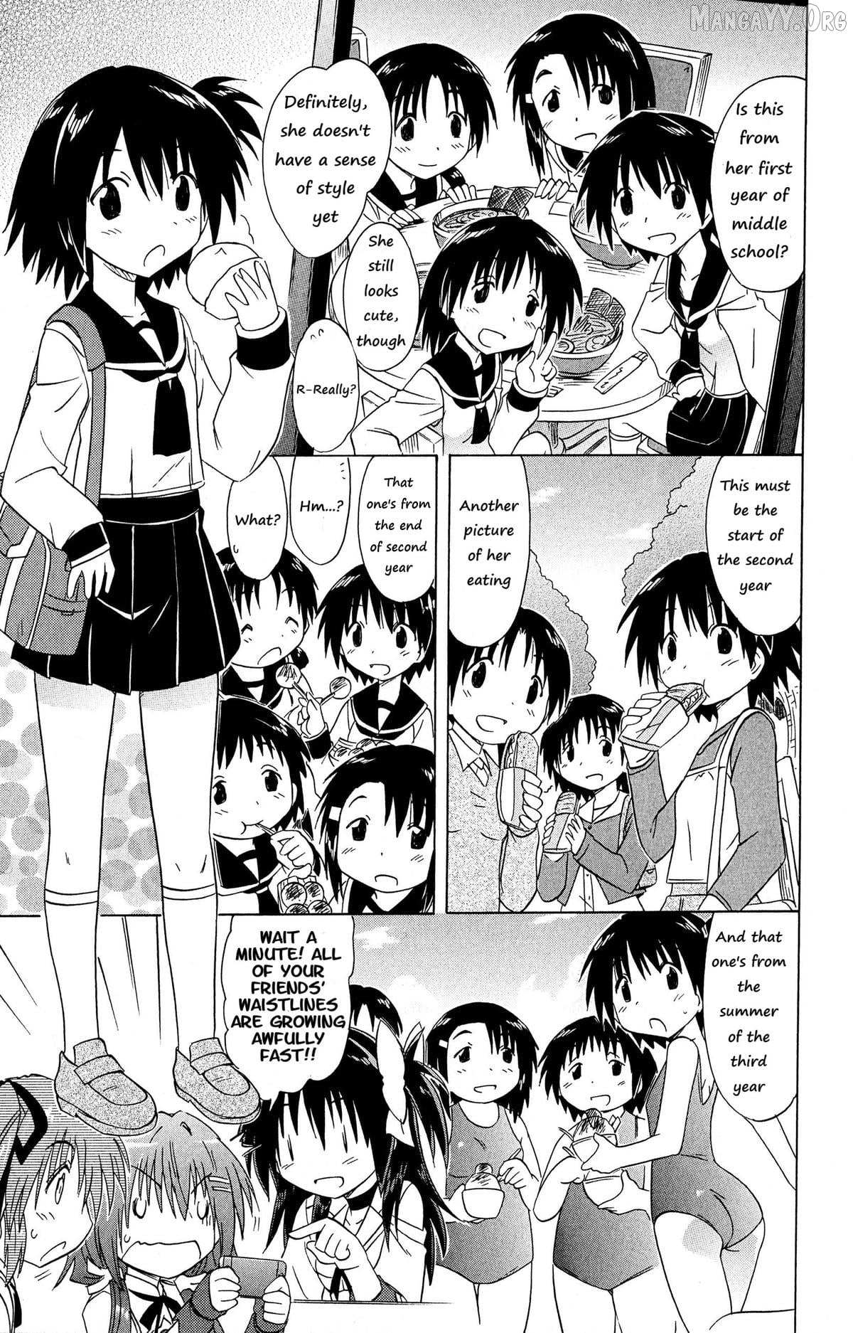 Cafe detective club Chapter 49 page 17 - 
