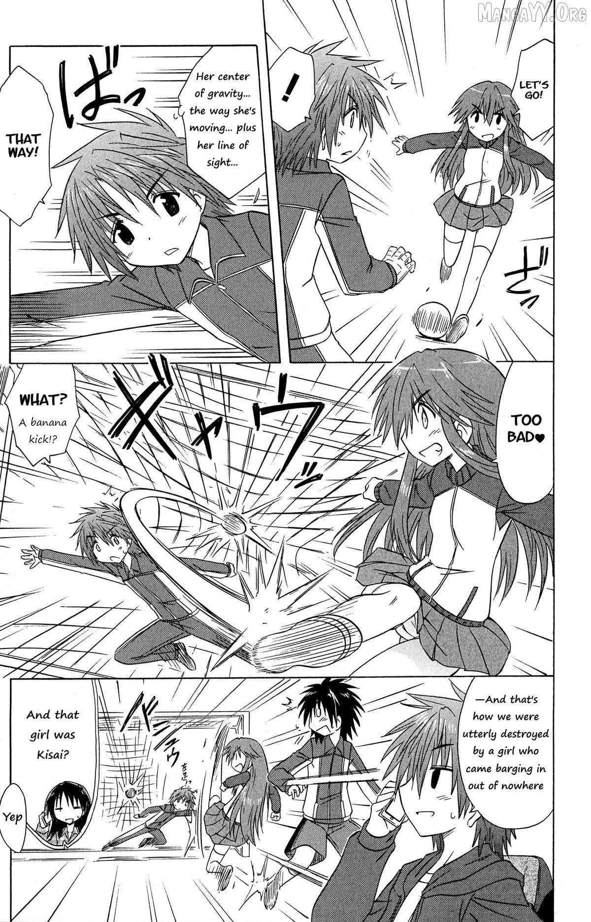 Cafe detective club Chapter 49 page 5 - 
