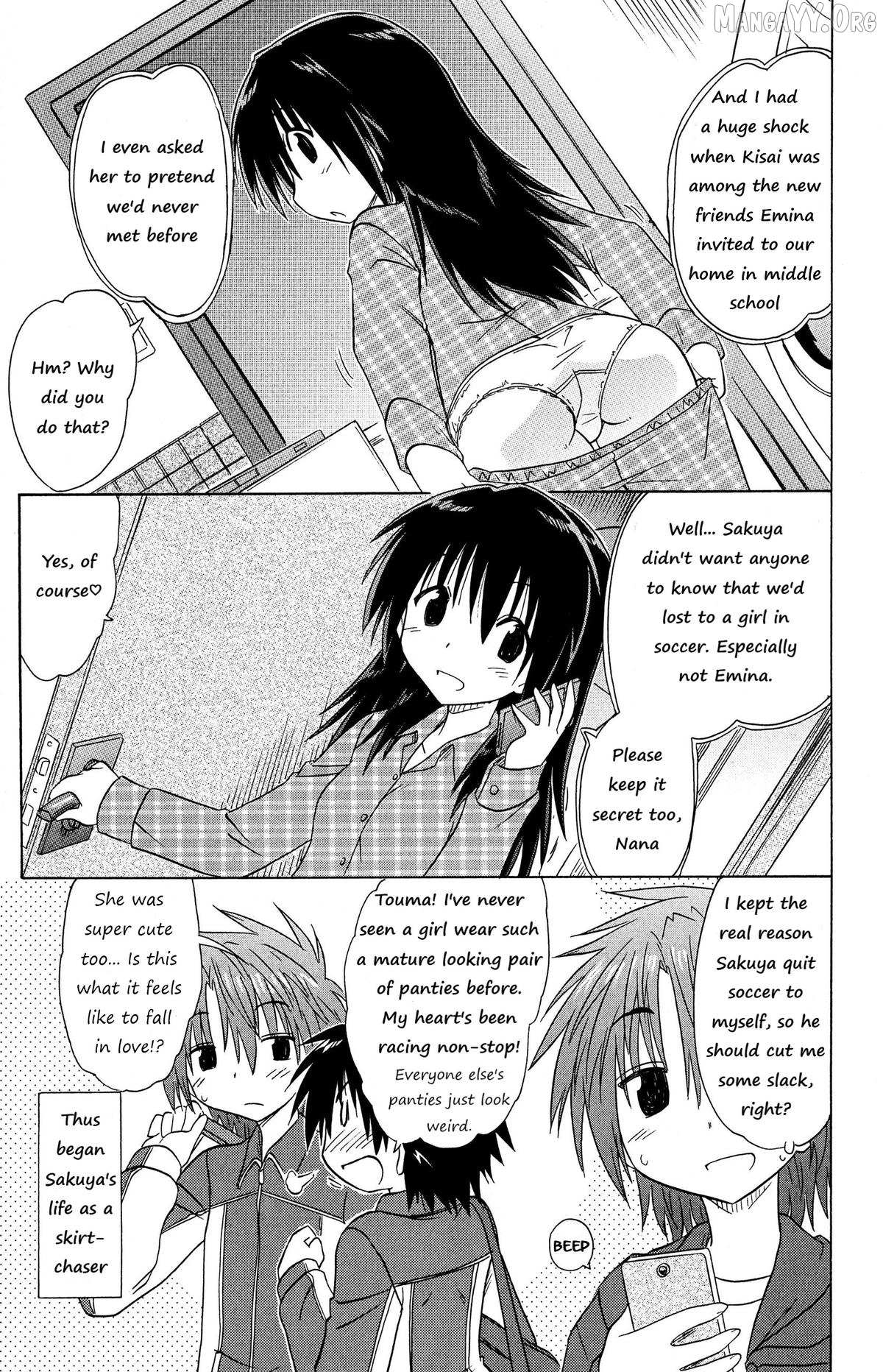 Cafe detective club Chapter 49 page 7 - 