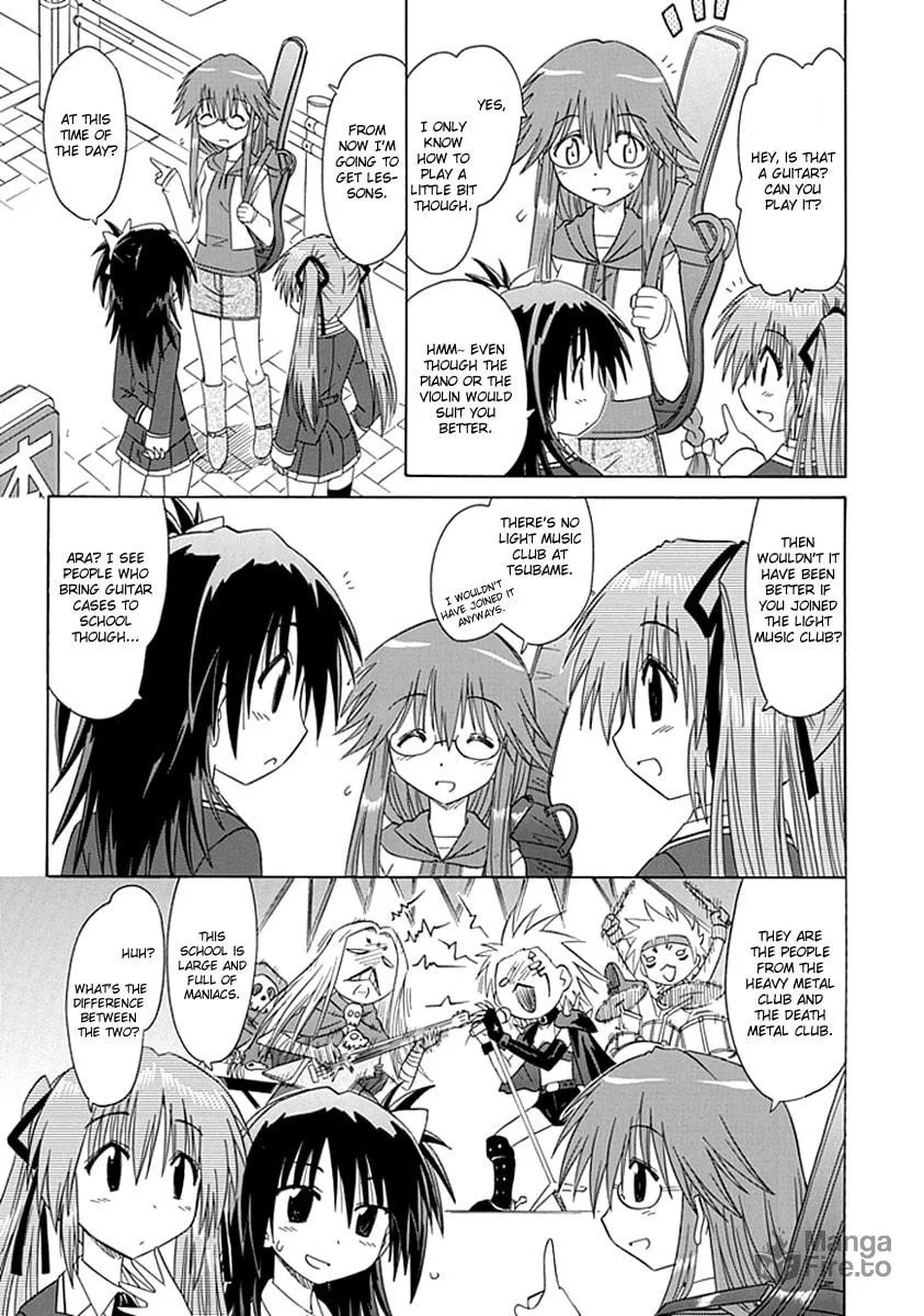 Cafe detective club Chapter 5 page 15 - 