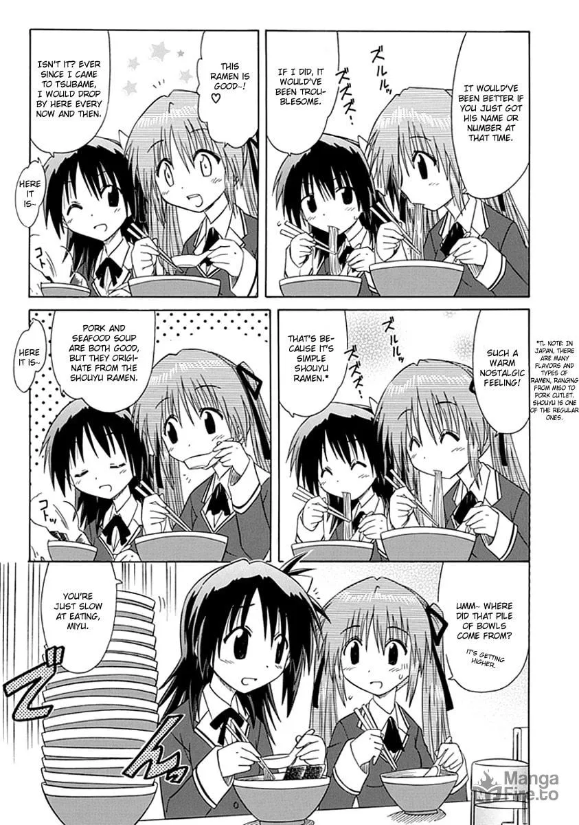 Cafe detective club Chapter 5 page 9 - 