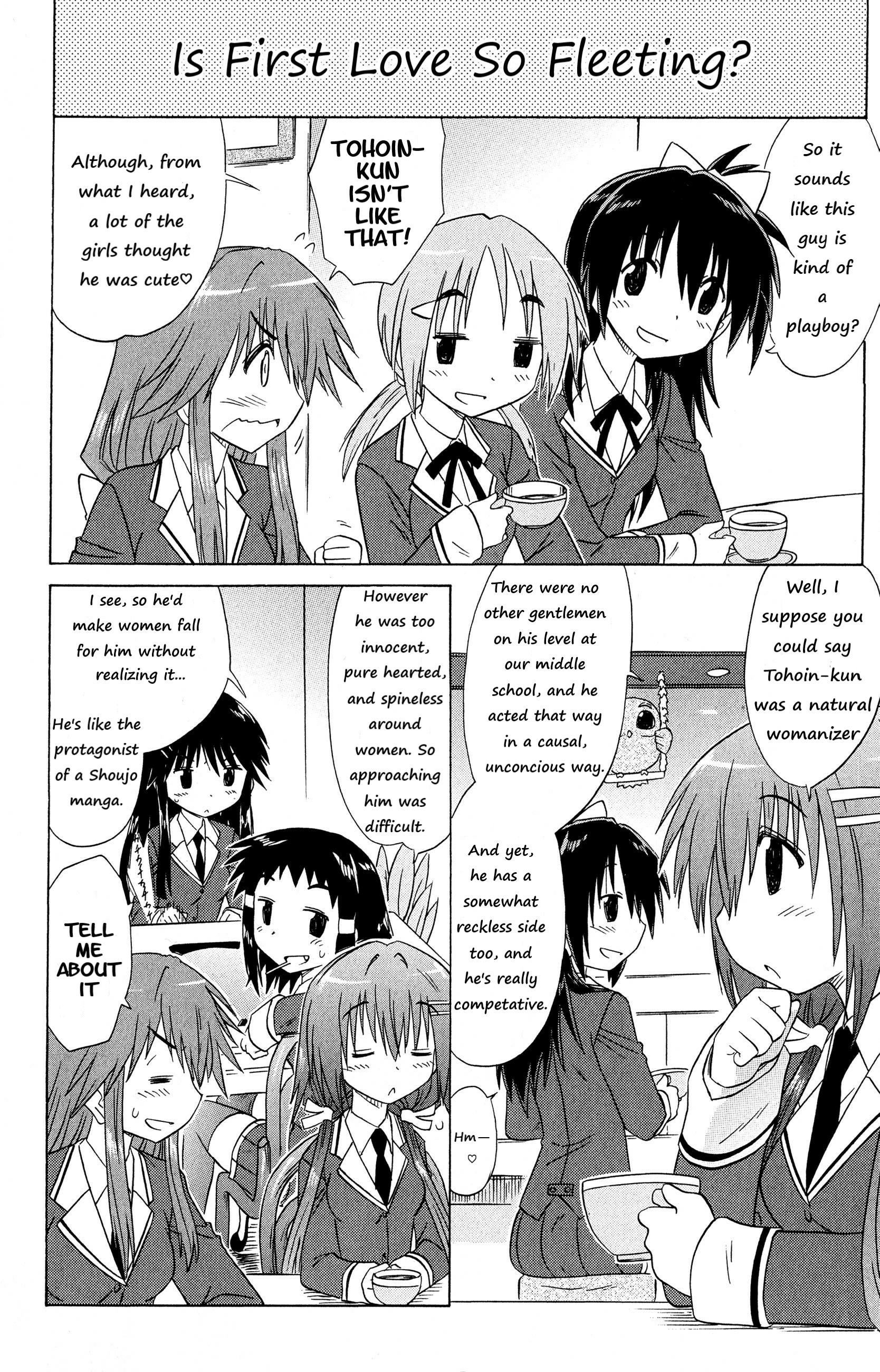 Cafe detective club Chapter 50 page 15 - 