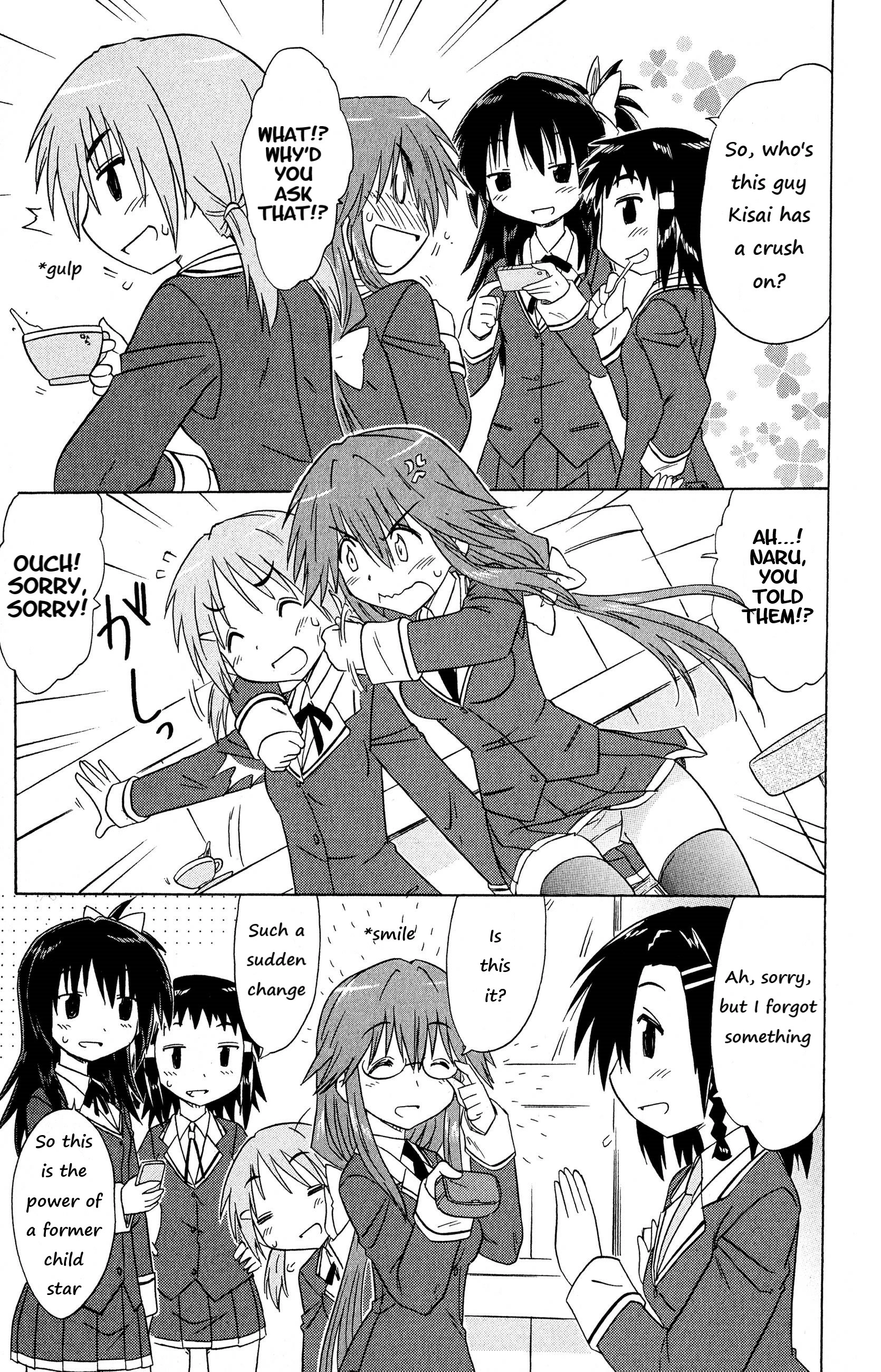 Cafe detective club Chapter 50 page 8 - 