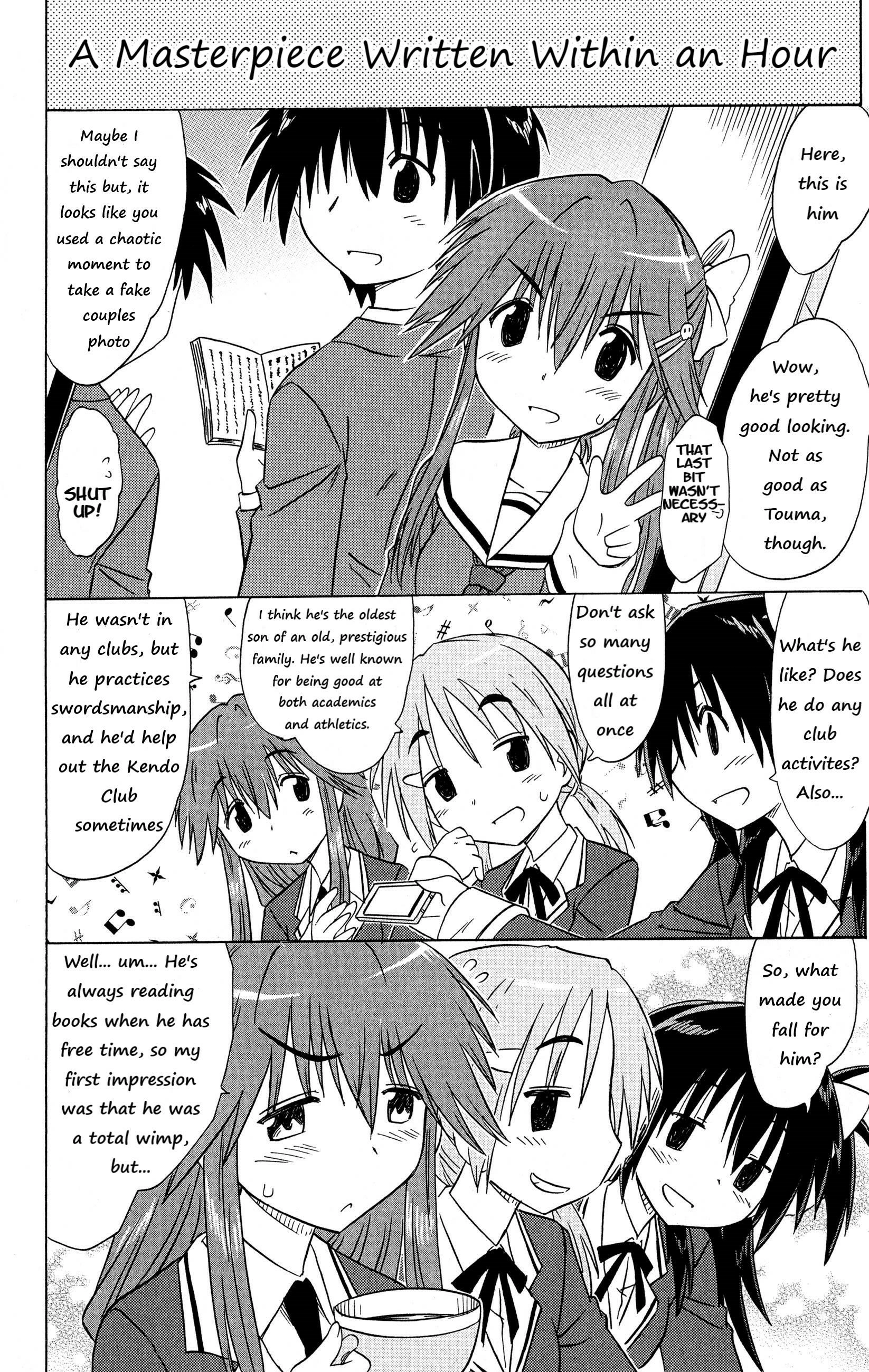 Cafe detective club Chapter 50 page 9 - 