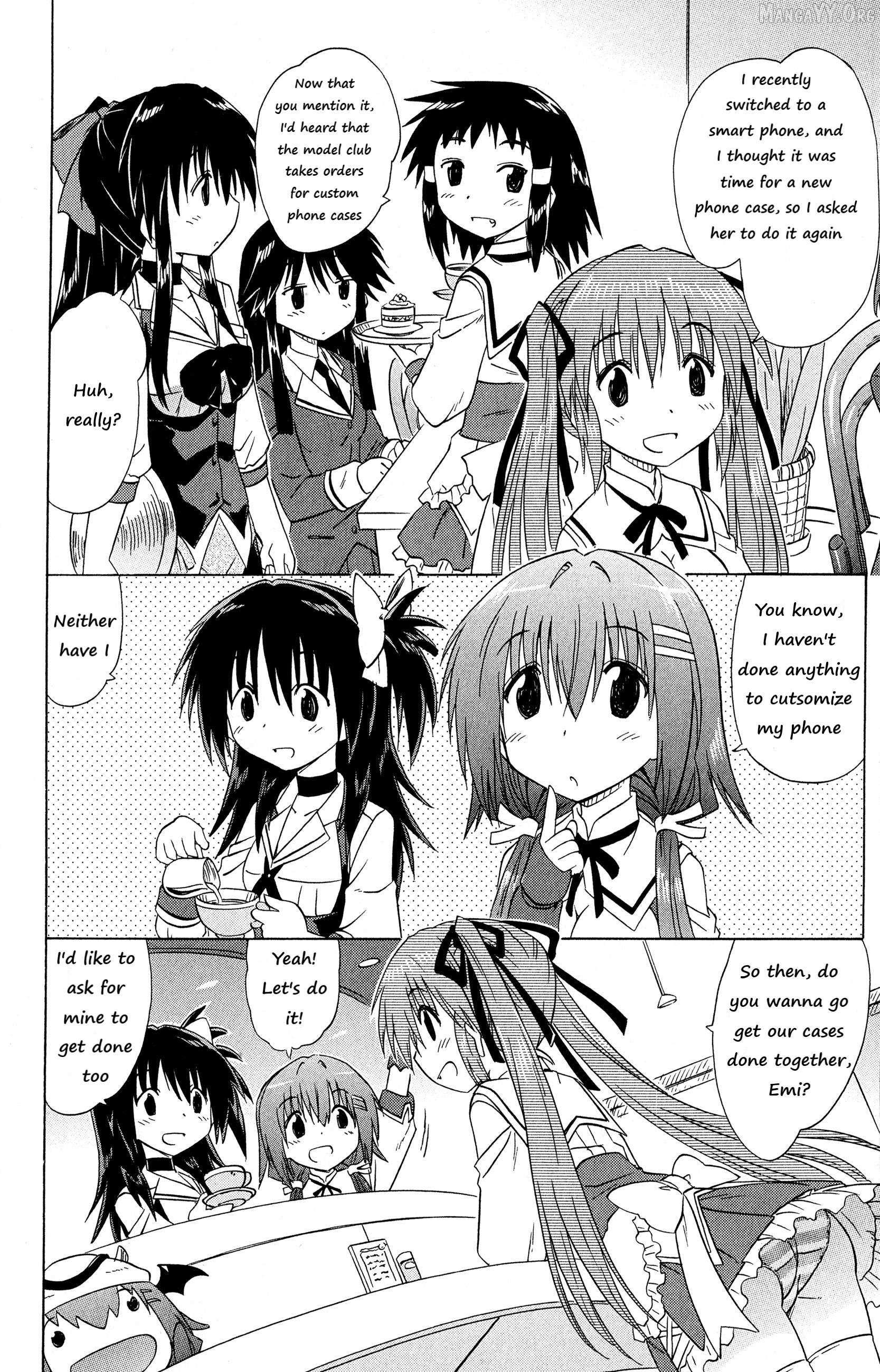 Cafe detective club Chapter 51 page 2 - 