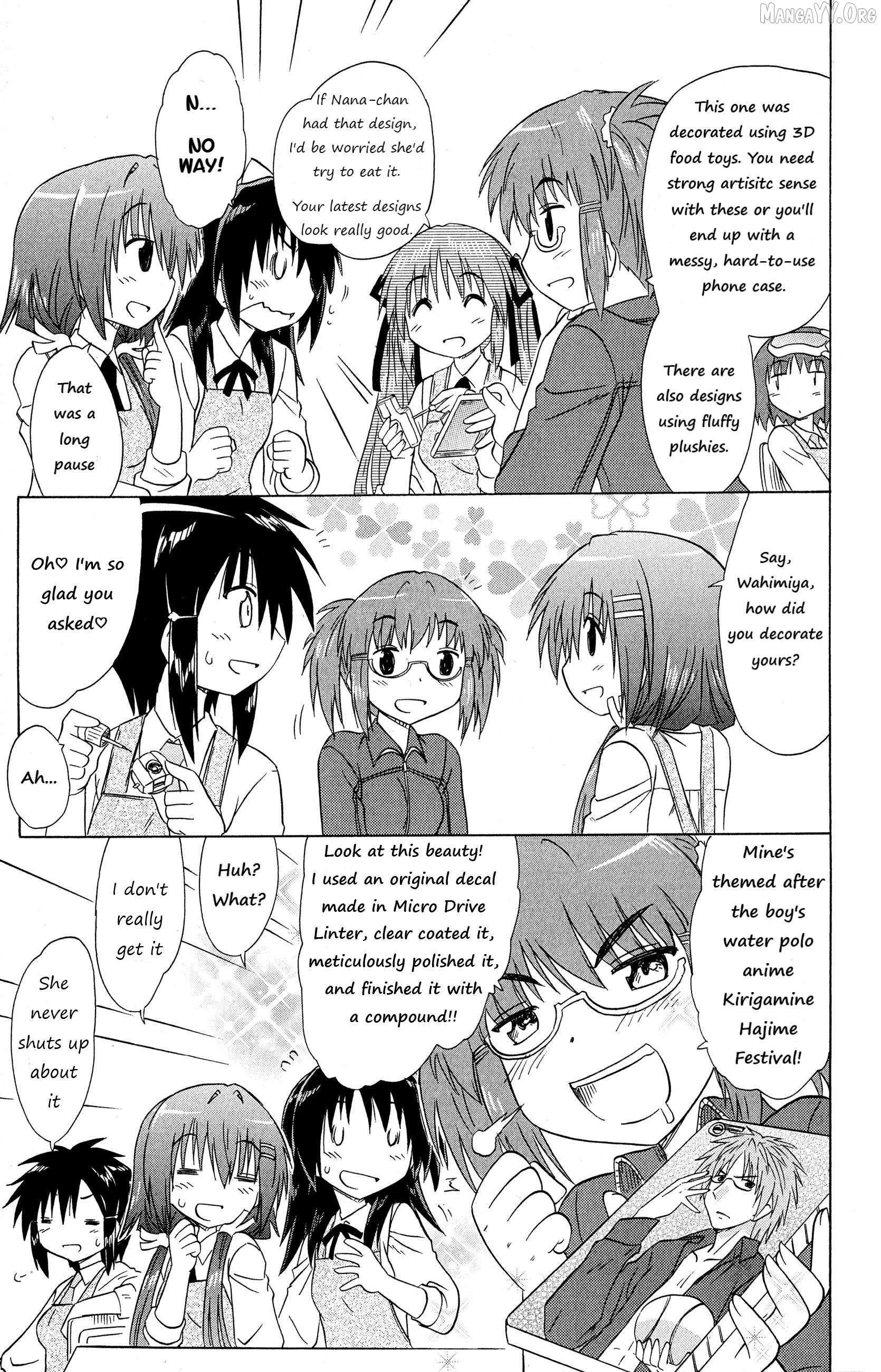 Cafe detective club Chapter 51 page 11 - 
