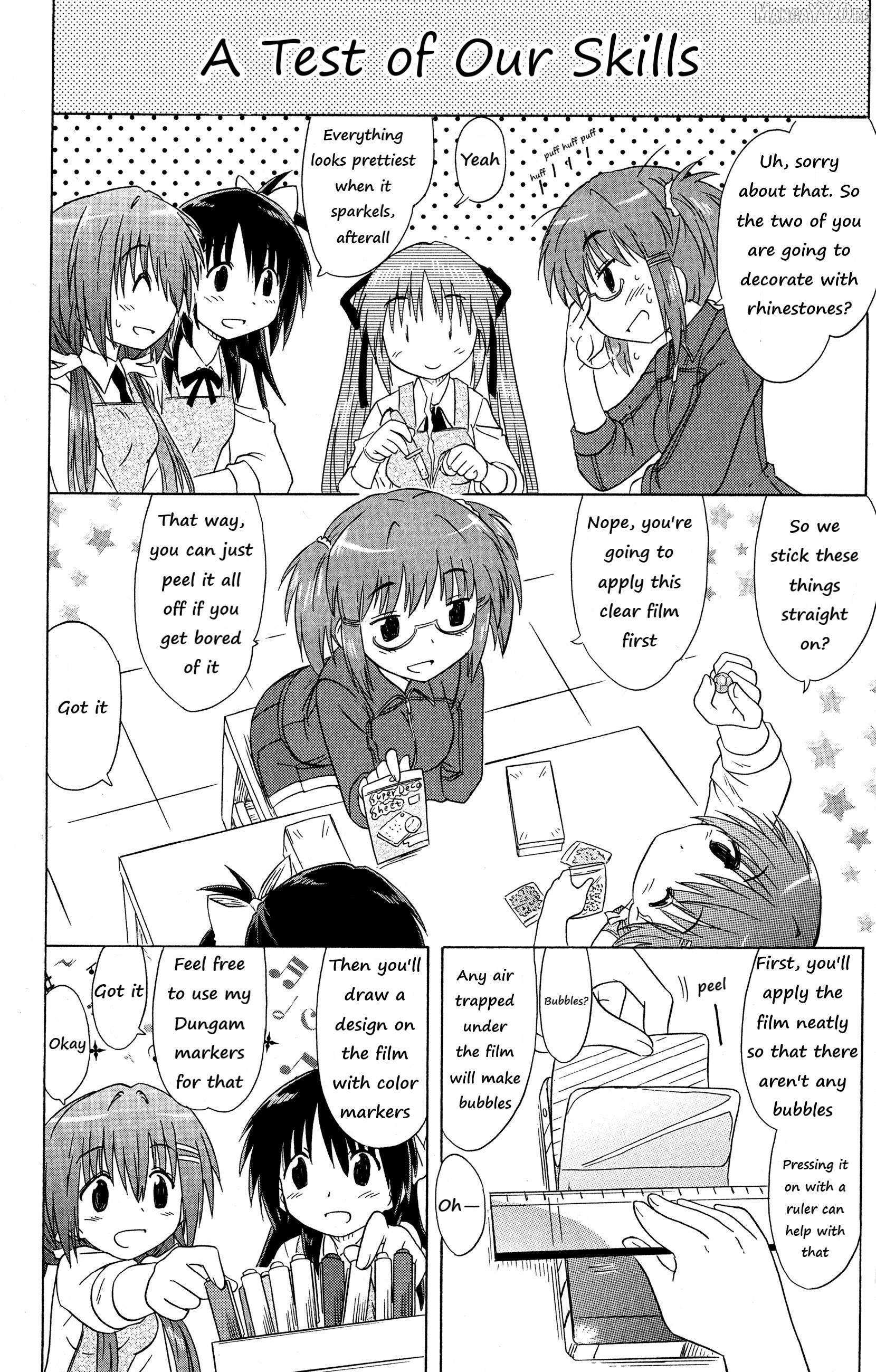 Cafe detective club Chapter 51 page 12 - 