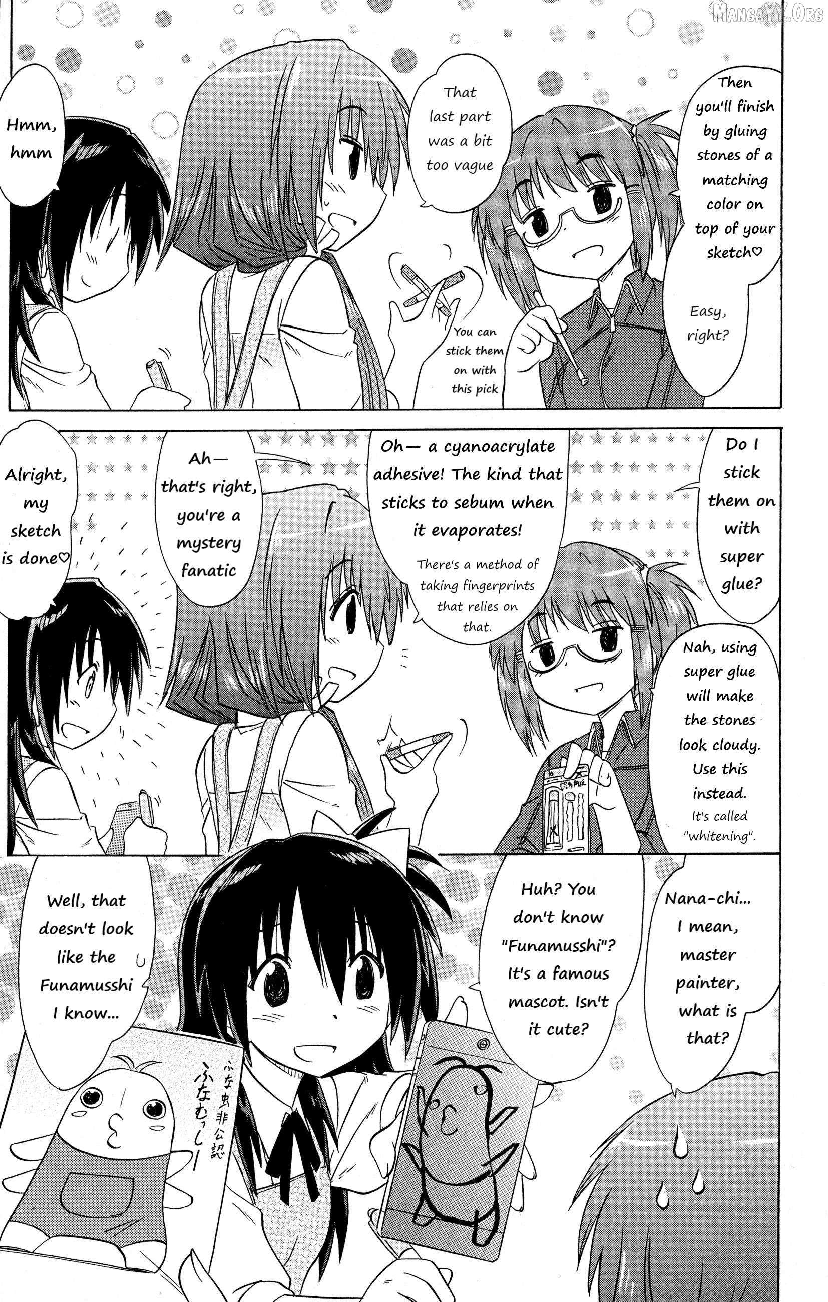 Cafe detective club Chapter 51 page 13 - 