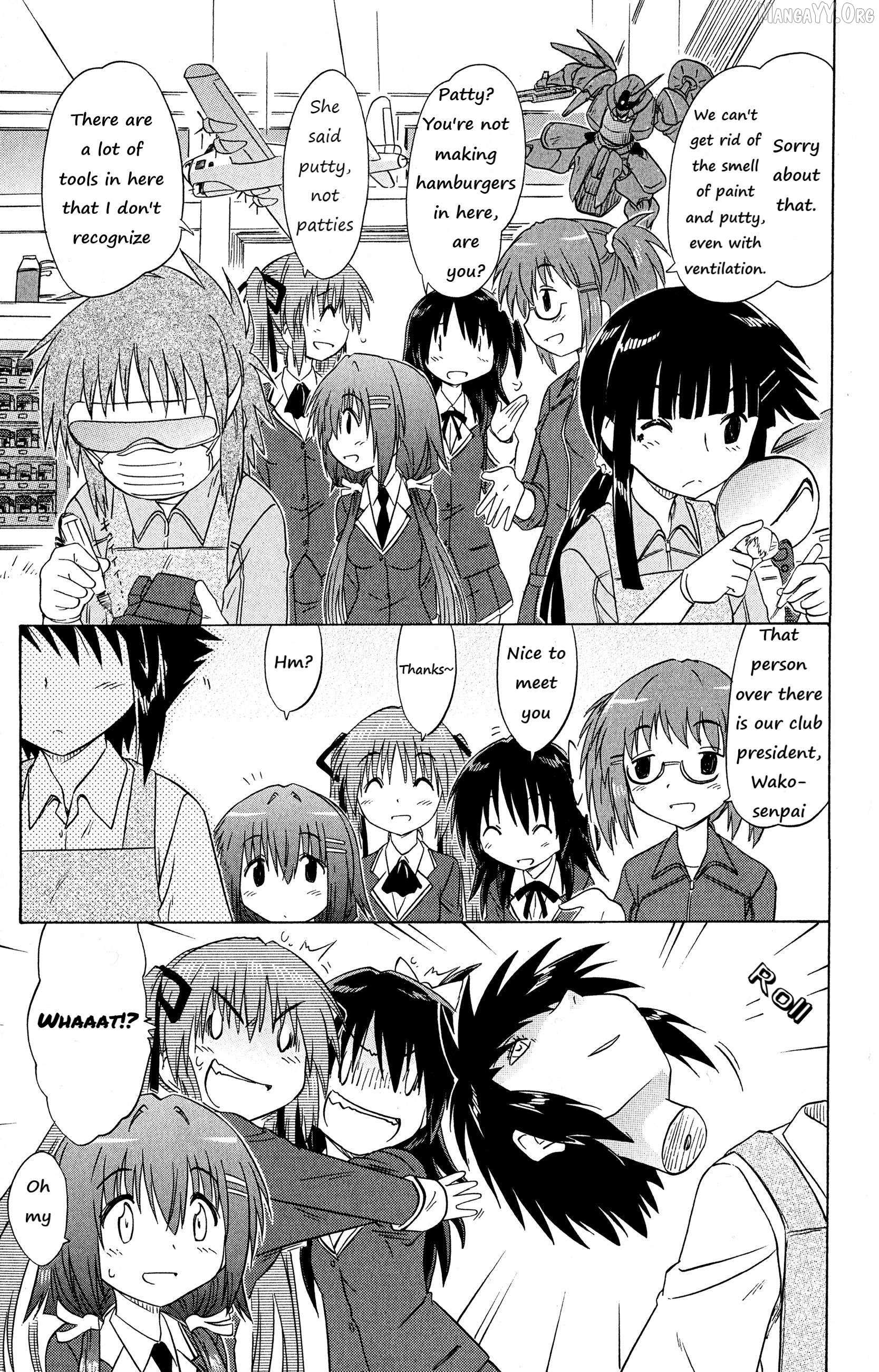 Cafe detective club Chapter 51 page 5 - 