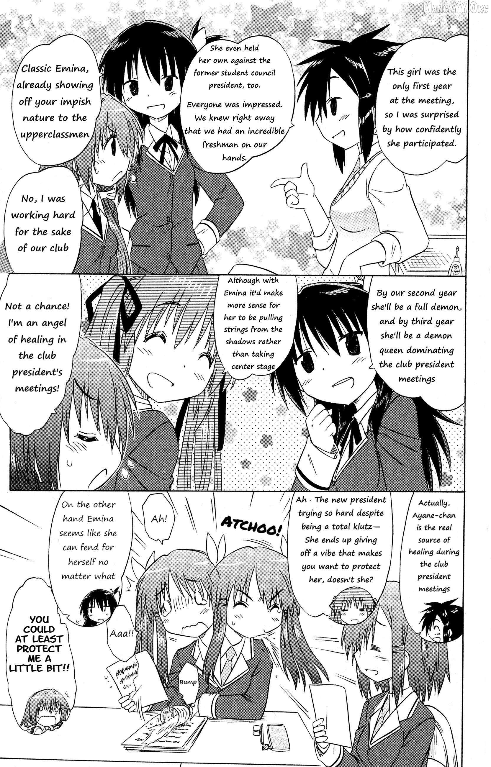 Cafe detective club Chapter 51 page 7 - 