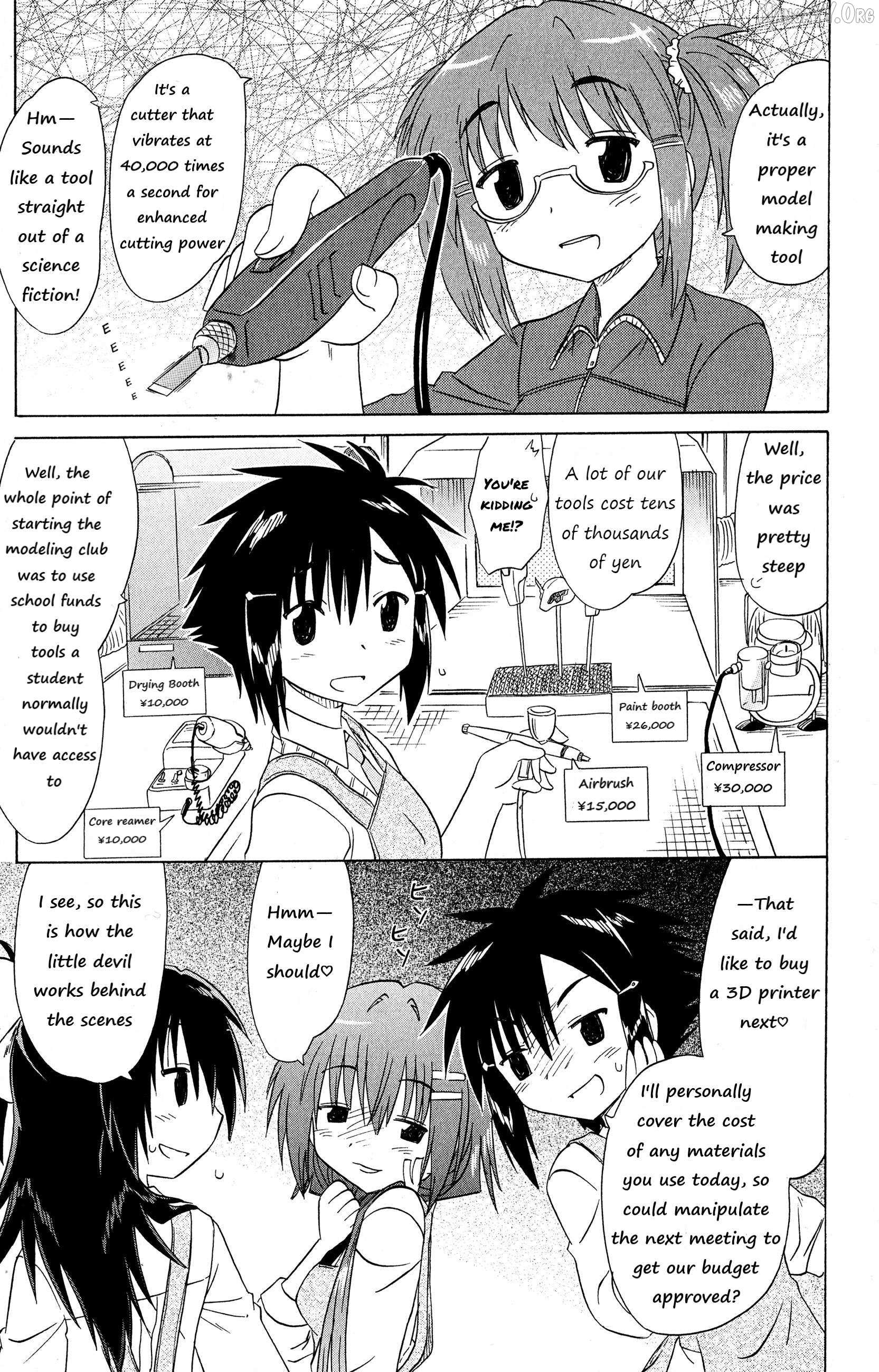 Cafe detective club Chapter 51 page 9 - 
