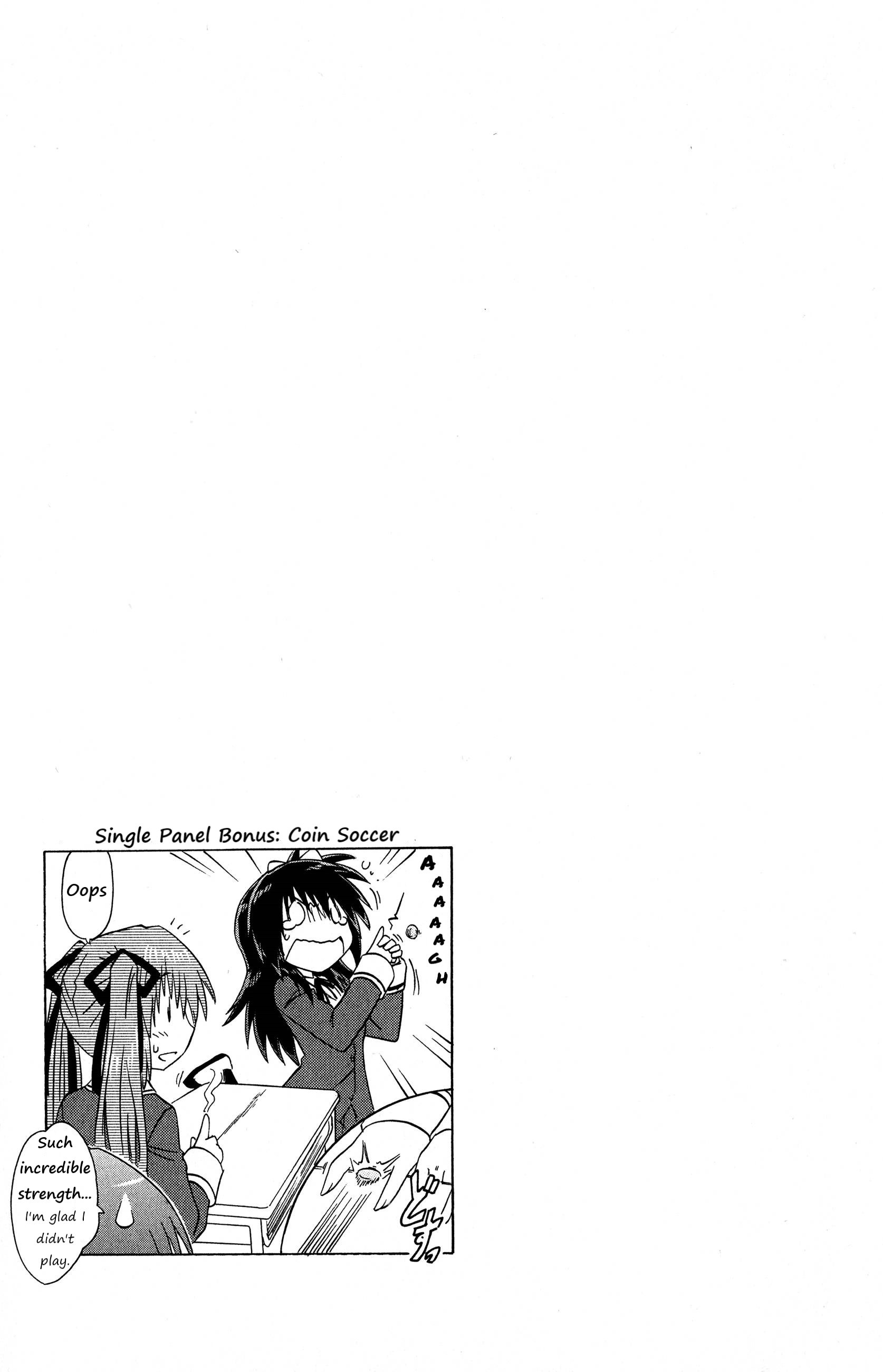 Cafe detective club Chapter 52.5 page 1 - 