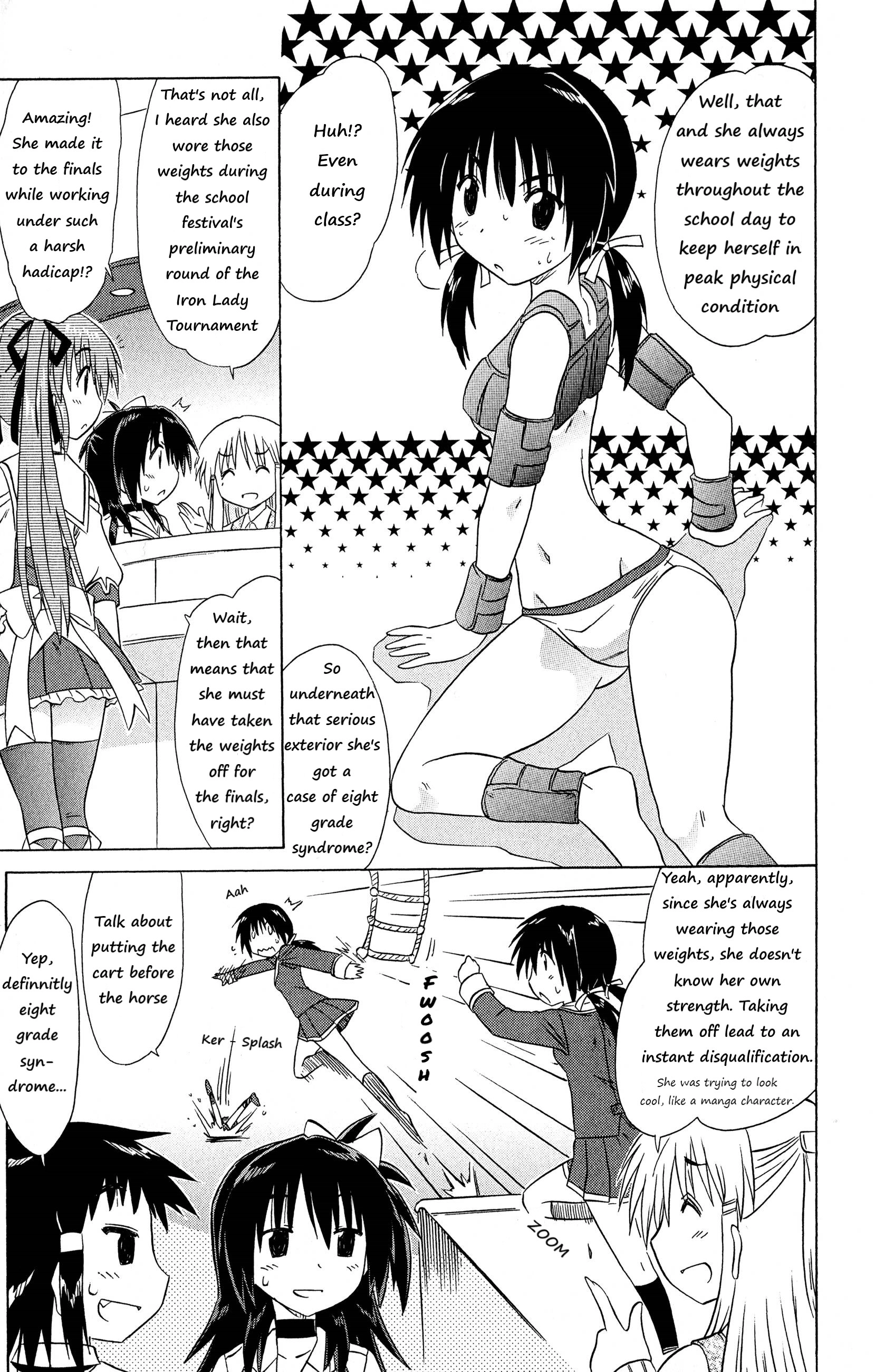 Cafe detective club Chapter 52 page 13 - 