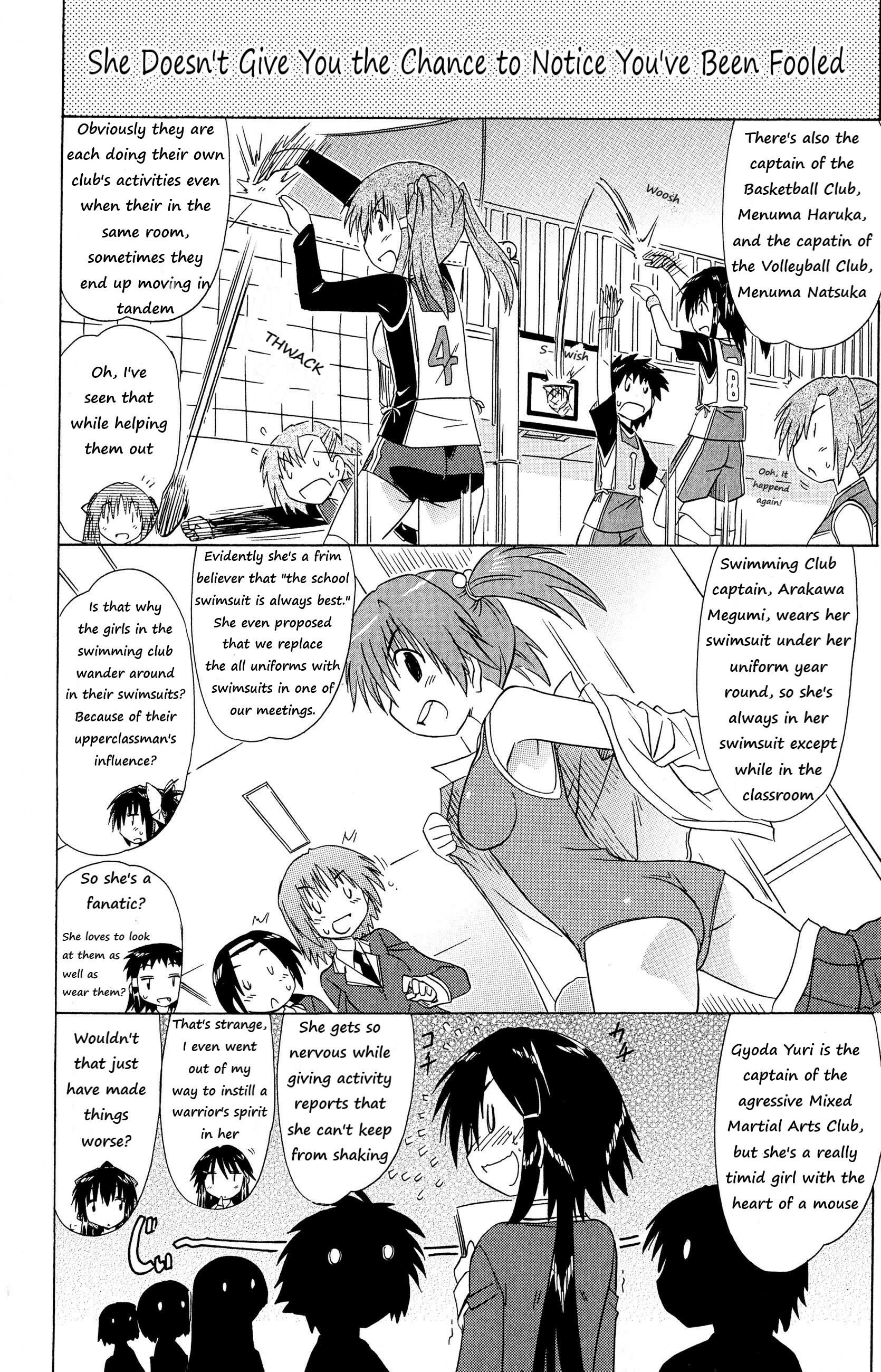 Cafe detective club Chapter 52 page 14 - 