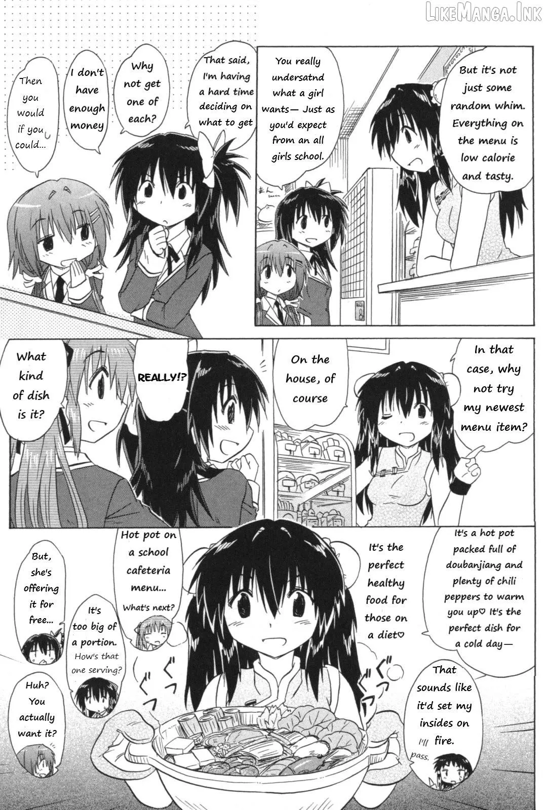 Cafe detective club Chapter 53 page 18 - 
