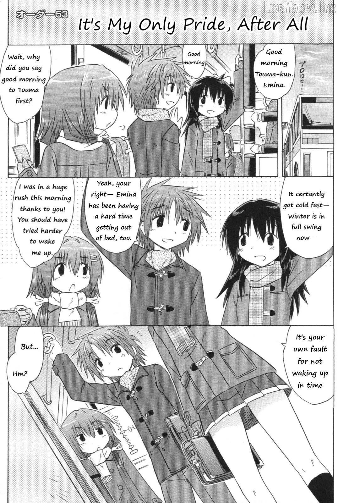 Cafe detective club Chapter 53 page 6 - 
