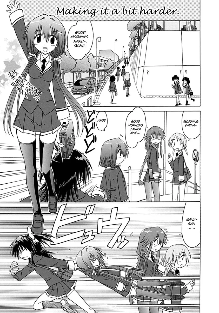 Cafe detective club Chapter 6 page 1 - 