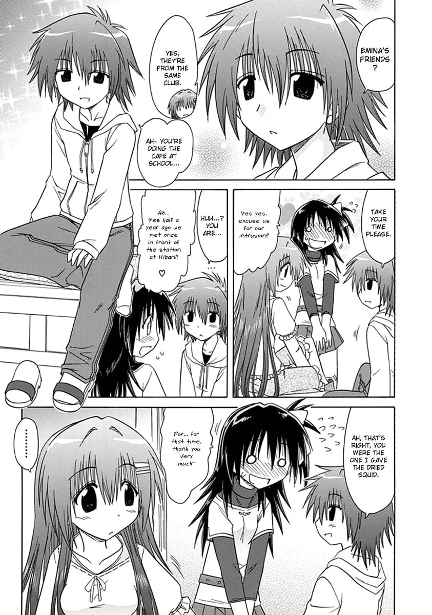 Cafe detective club Chapter 6 page 11 - 