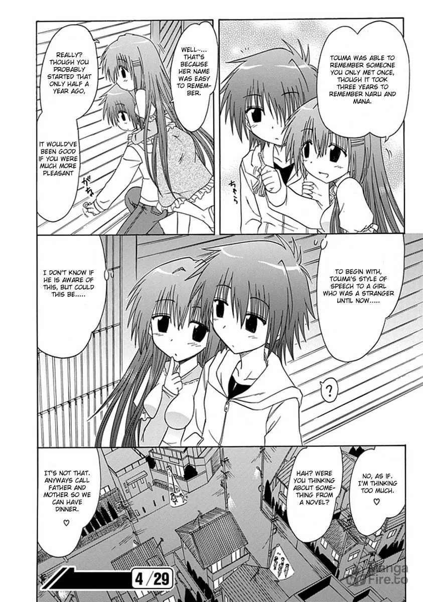Cafe detective club Chapter 6 page 18 - 