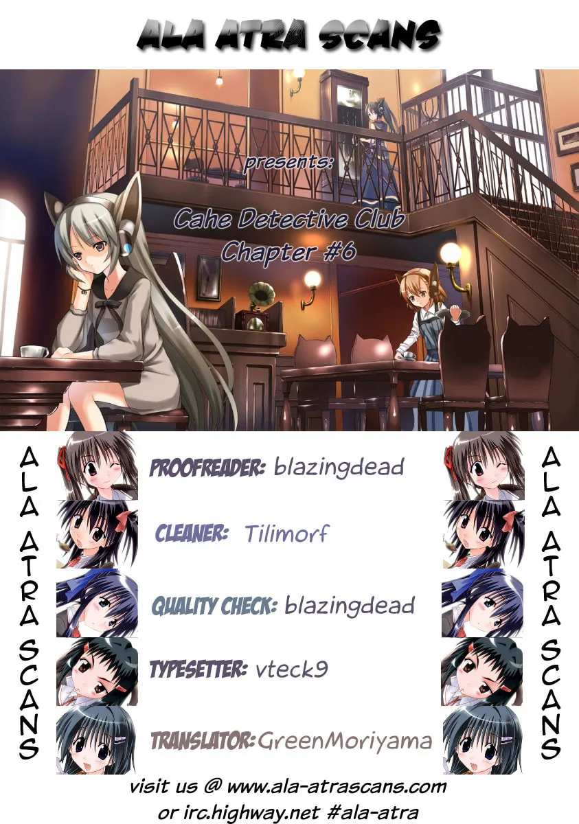 Cafe detective club Chapter 6 page 19 - 