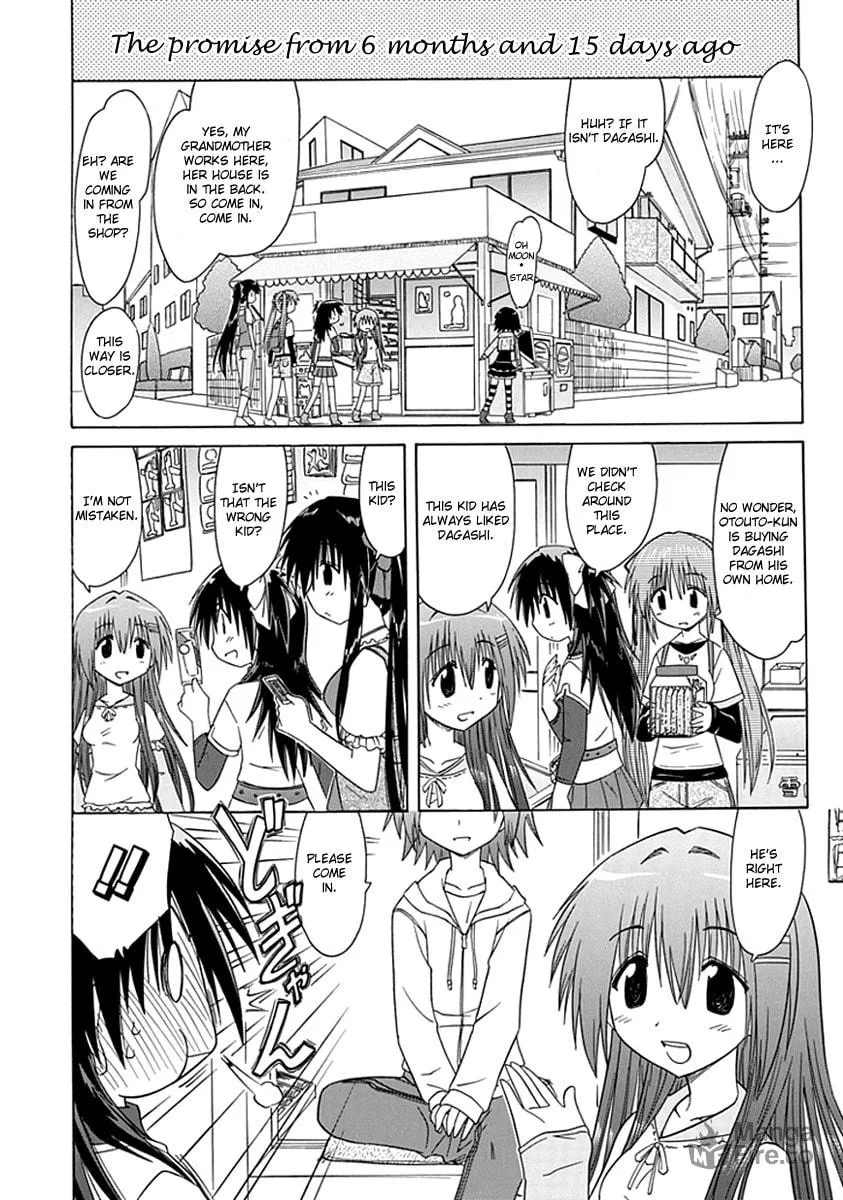Cafe detective club Chapter 6 page 10 - 