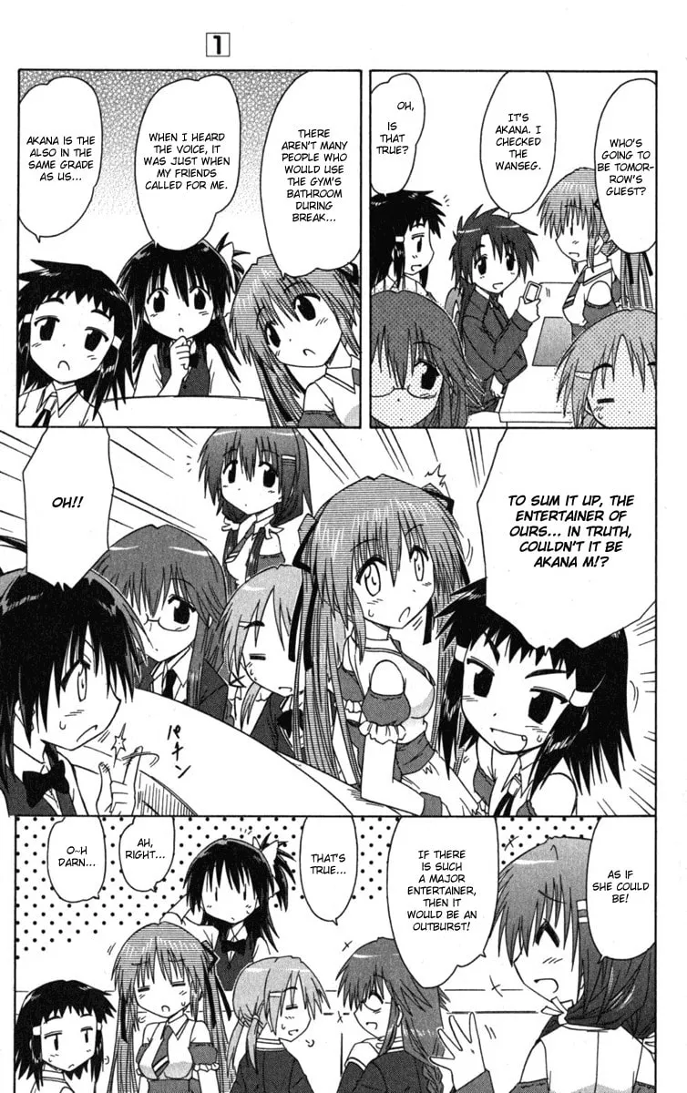 Cafe detective club Chapter 7 page 11 - 