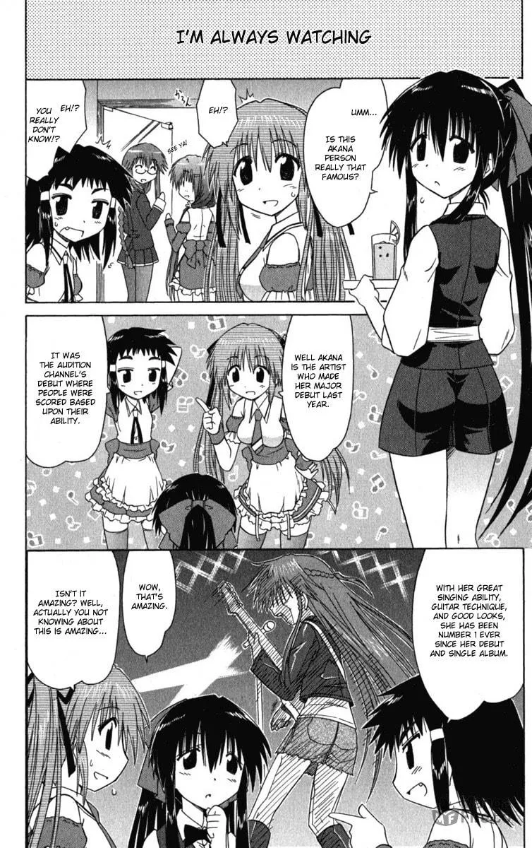 Cafe detective club Chapter 7 page 12 - 