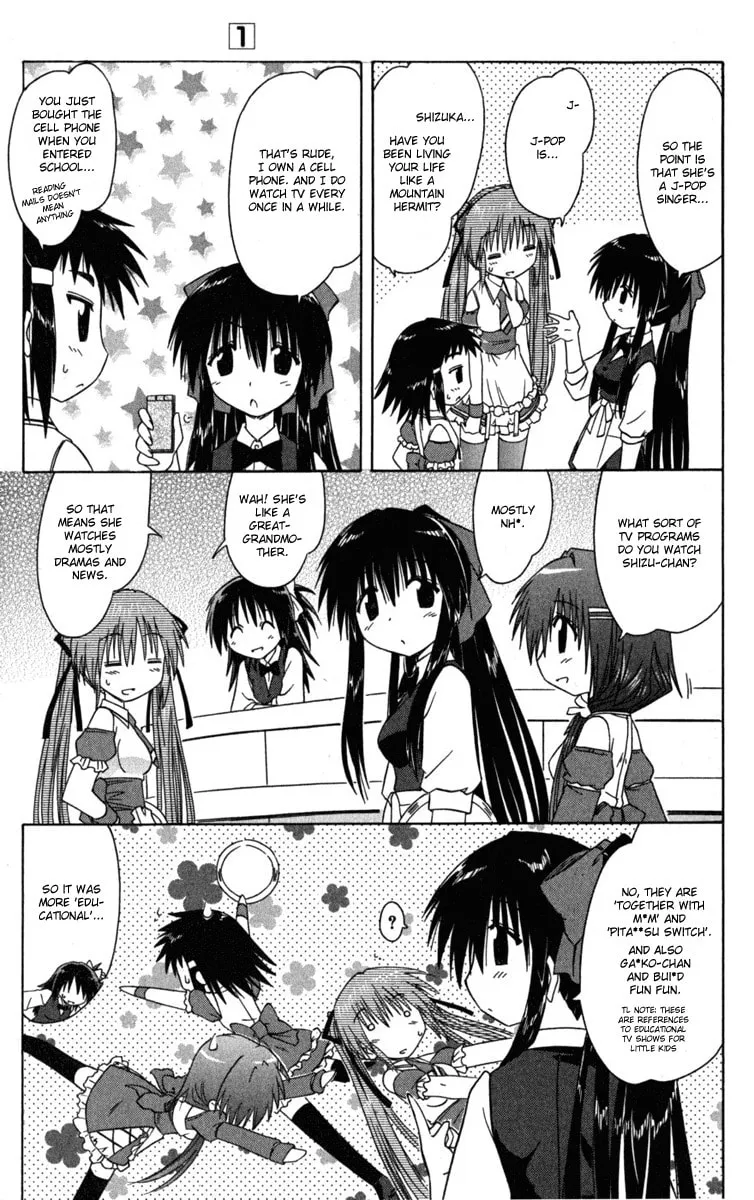 Cafe detective club Chapter 7 page 13 - 
