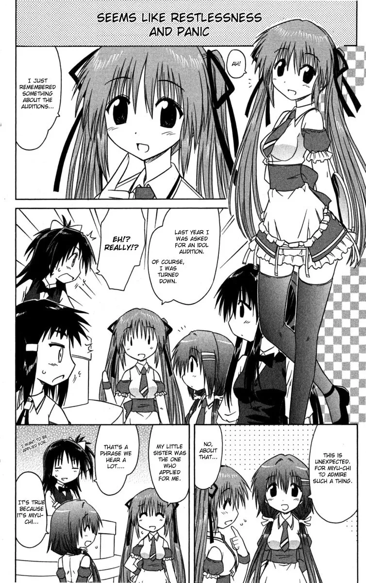 Cafe detective club Chapter 7 page 14 - 