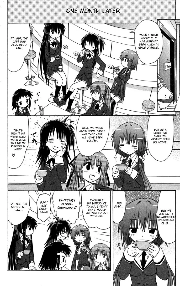 Cafe detective club Chapter 7 page 16 - 