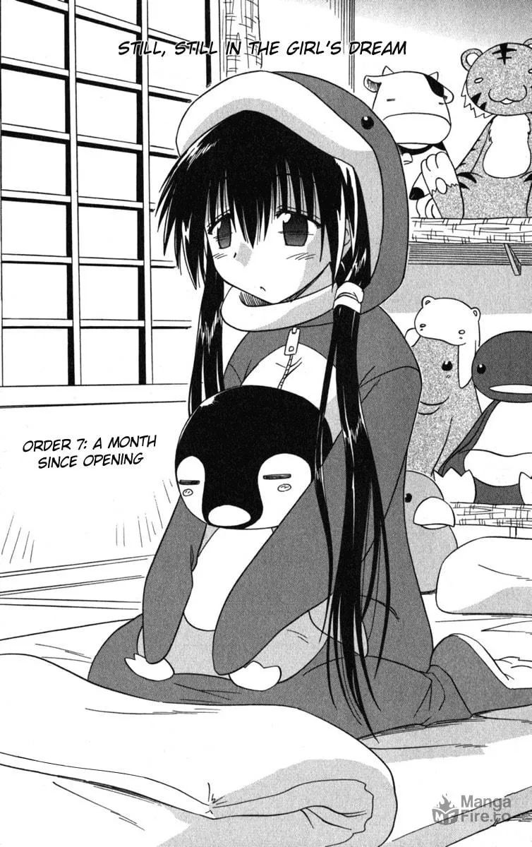 Cafe detective club Chapter 7 page 3 - 