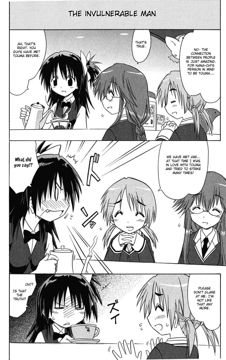 Cafe detective club Chapter 7 page 4 - 