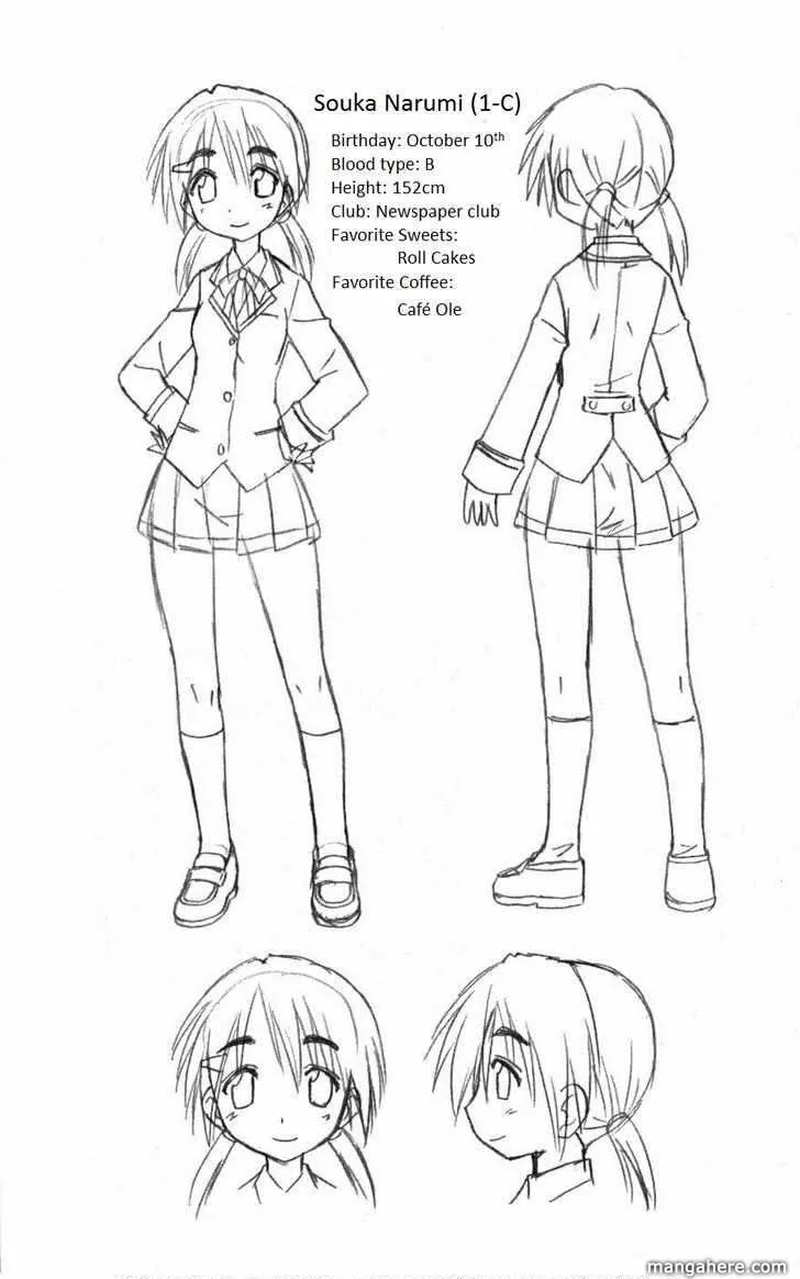 Cafe detective club Chapter 8.5 page 10 - 