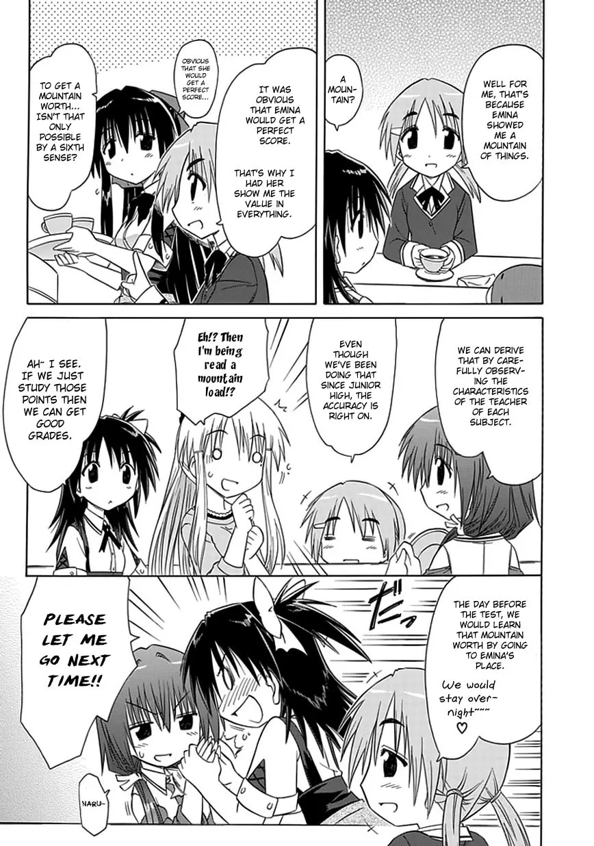 Cafe detective club Chapter 8 page 13 - 