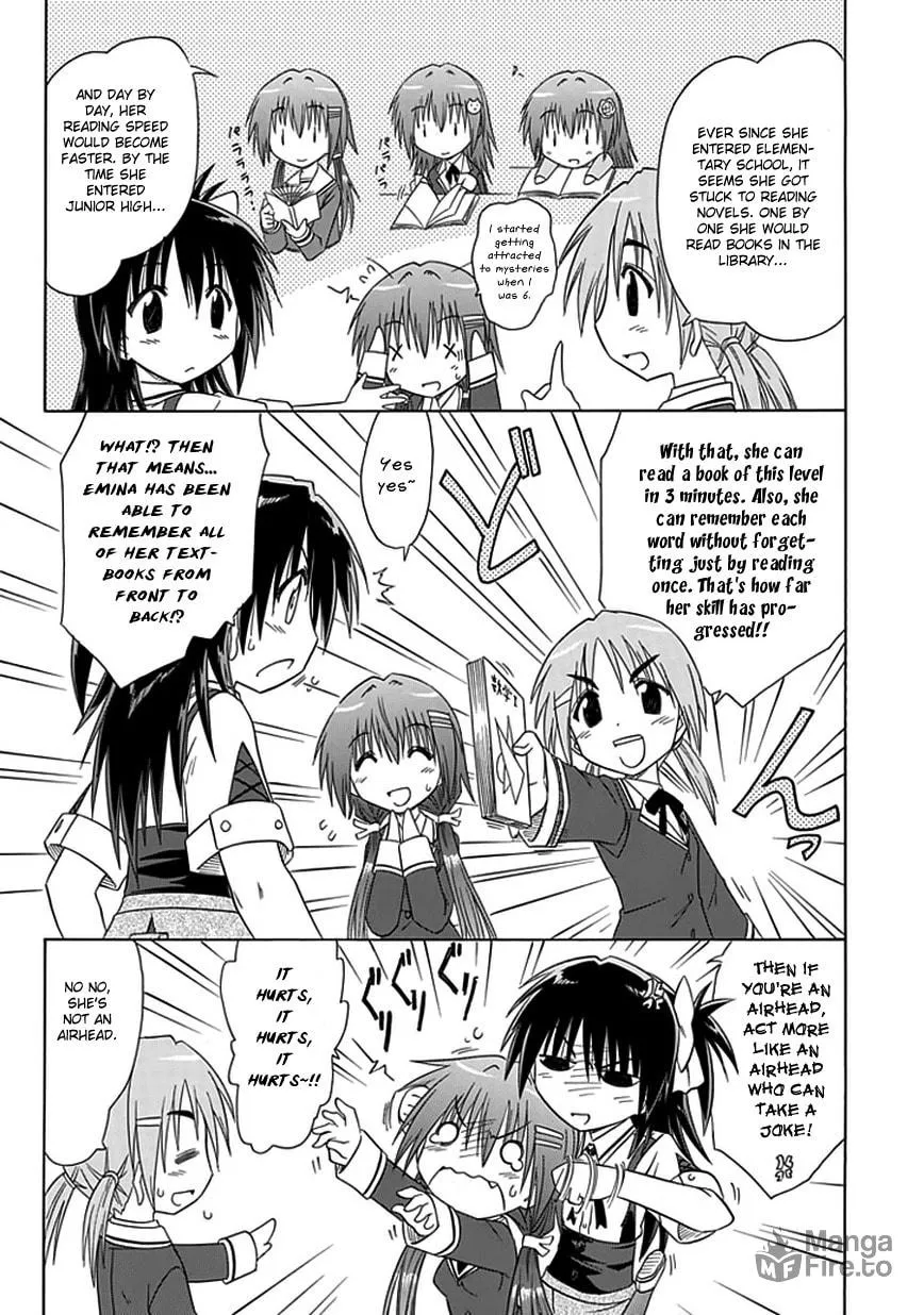 Cafe detective club Chapter 8 page 5 - 