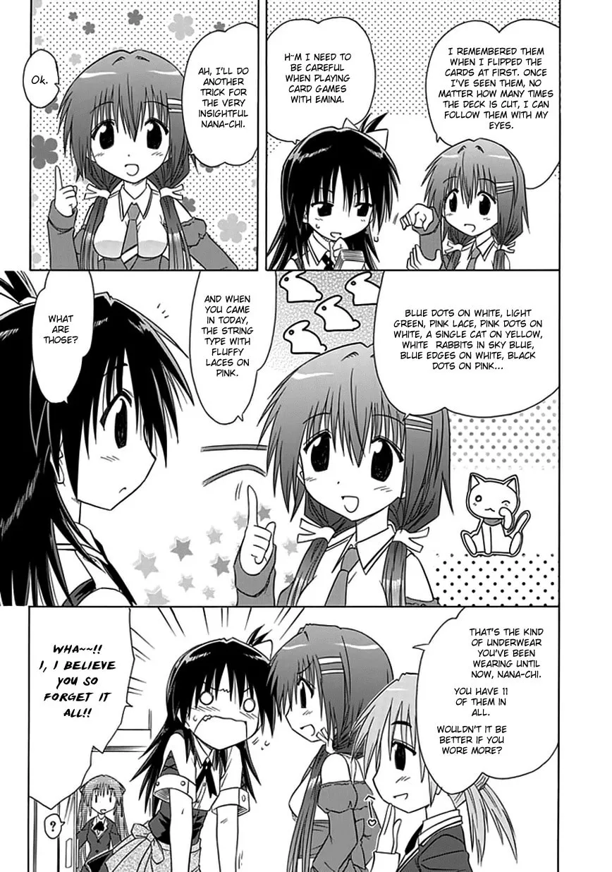 Cafe detective club Chapter 8 page 7 - 