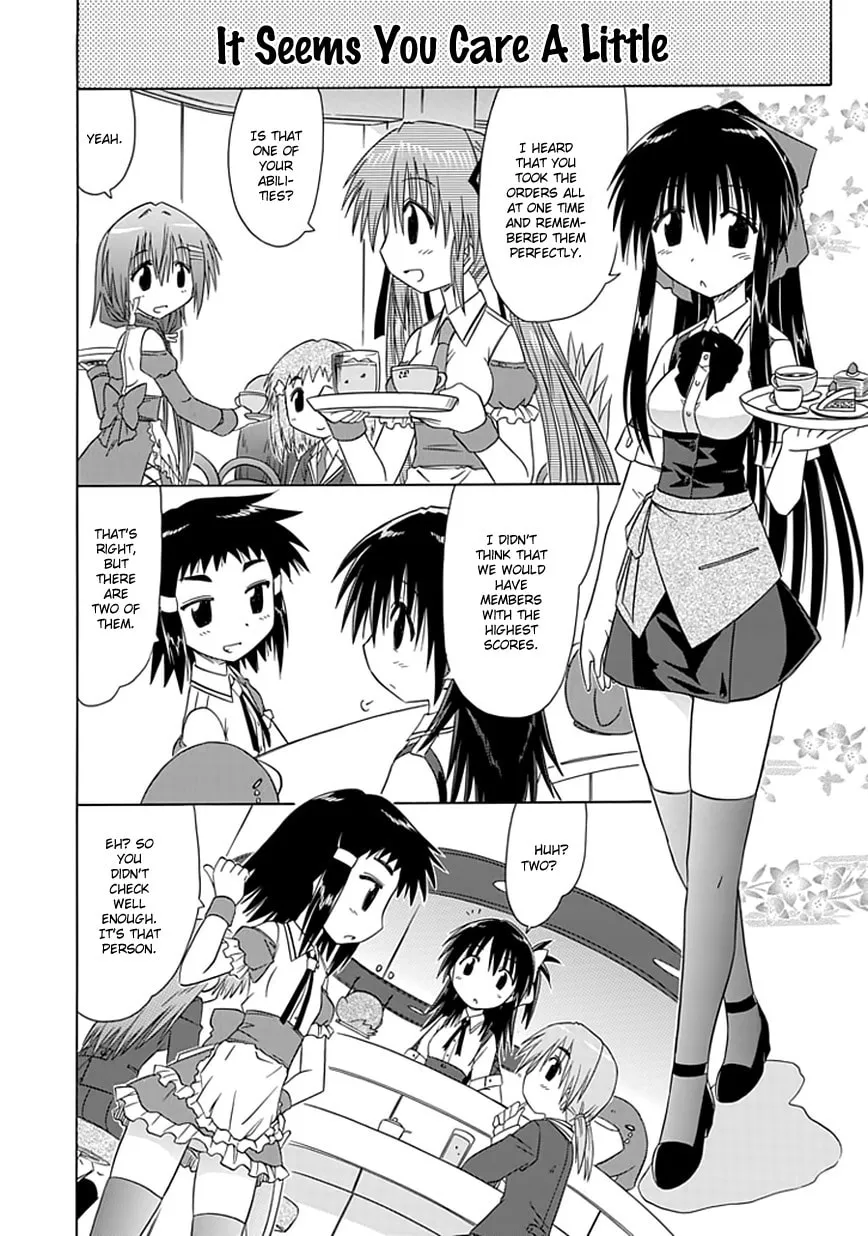 Cafe detective club Chapter 8 page 8 - 