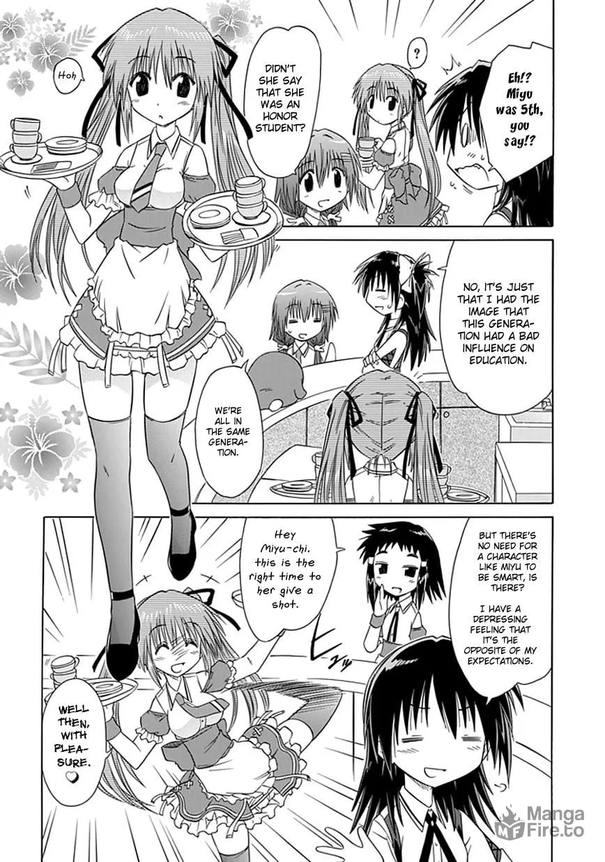 Cafe detective club Chapter 8 page 9 - 