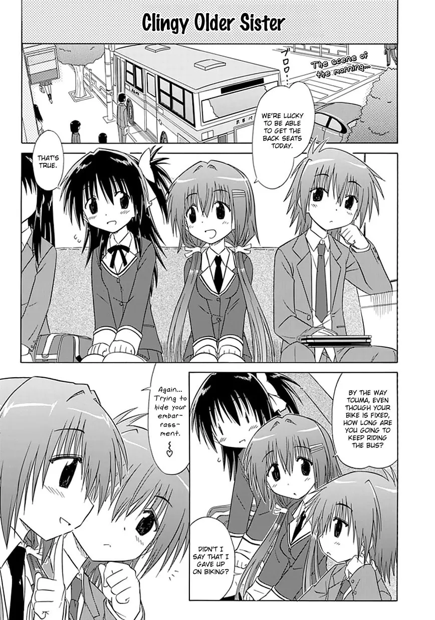 Cafe detective club Chapter 9 page 1 - 
